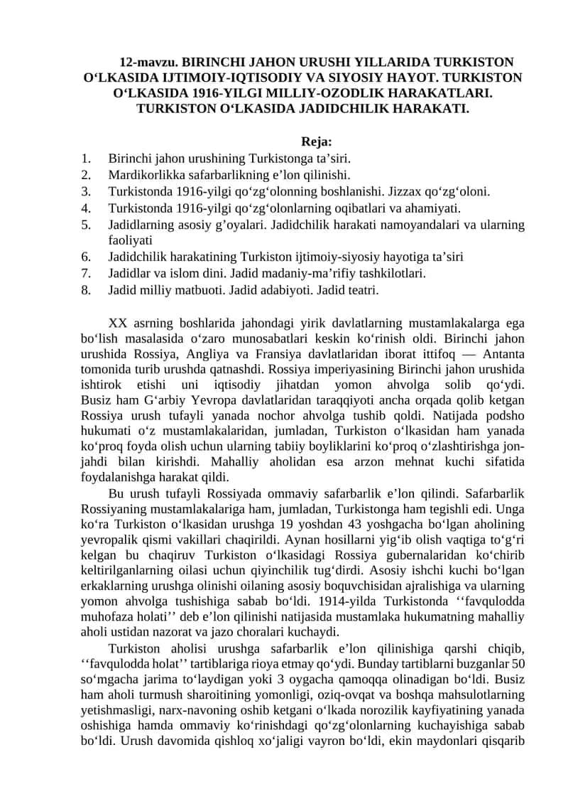 Turkiston O‘lkasida Iqtisodiy va Siyosiy Hayot 1