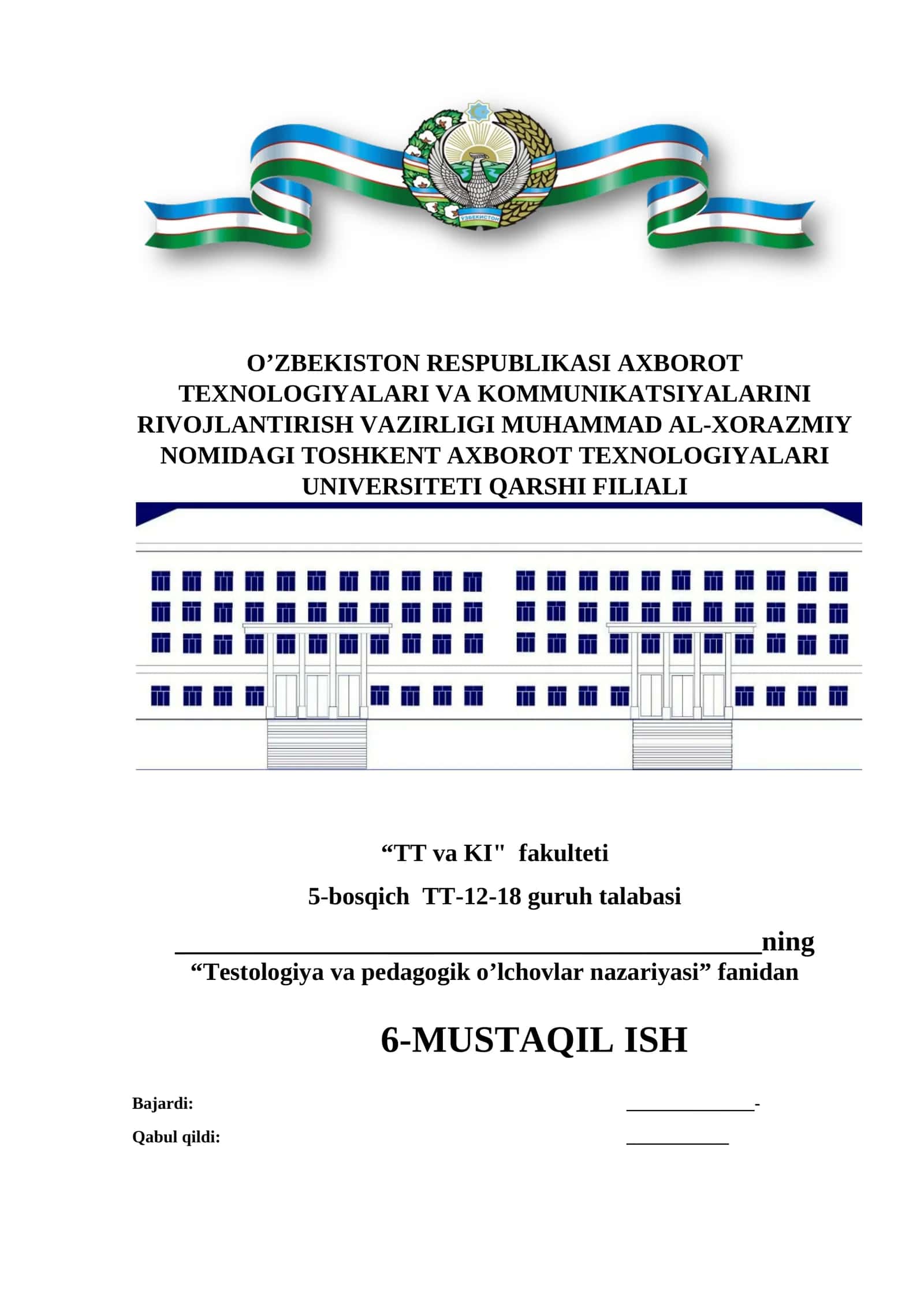 OTMga kirishda test joriy etish 1
