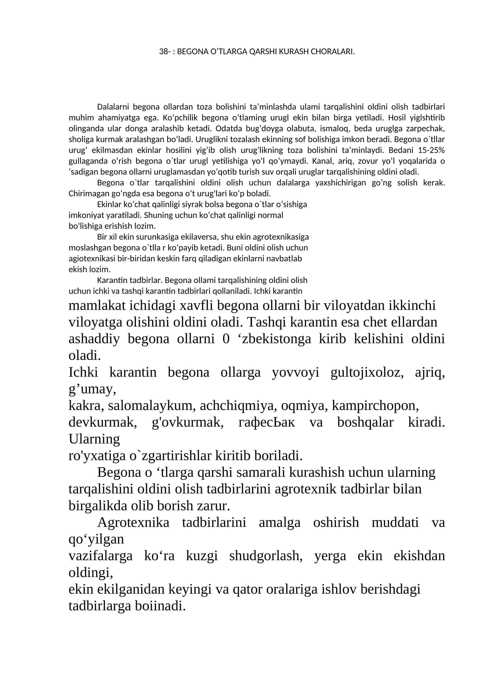 BEGONA O‘TLARGA QARSHI KURASH CHORALARI 1