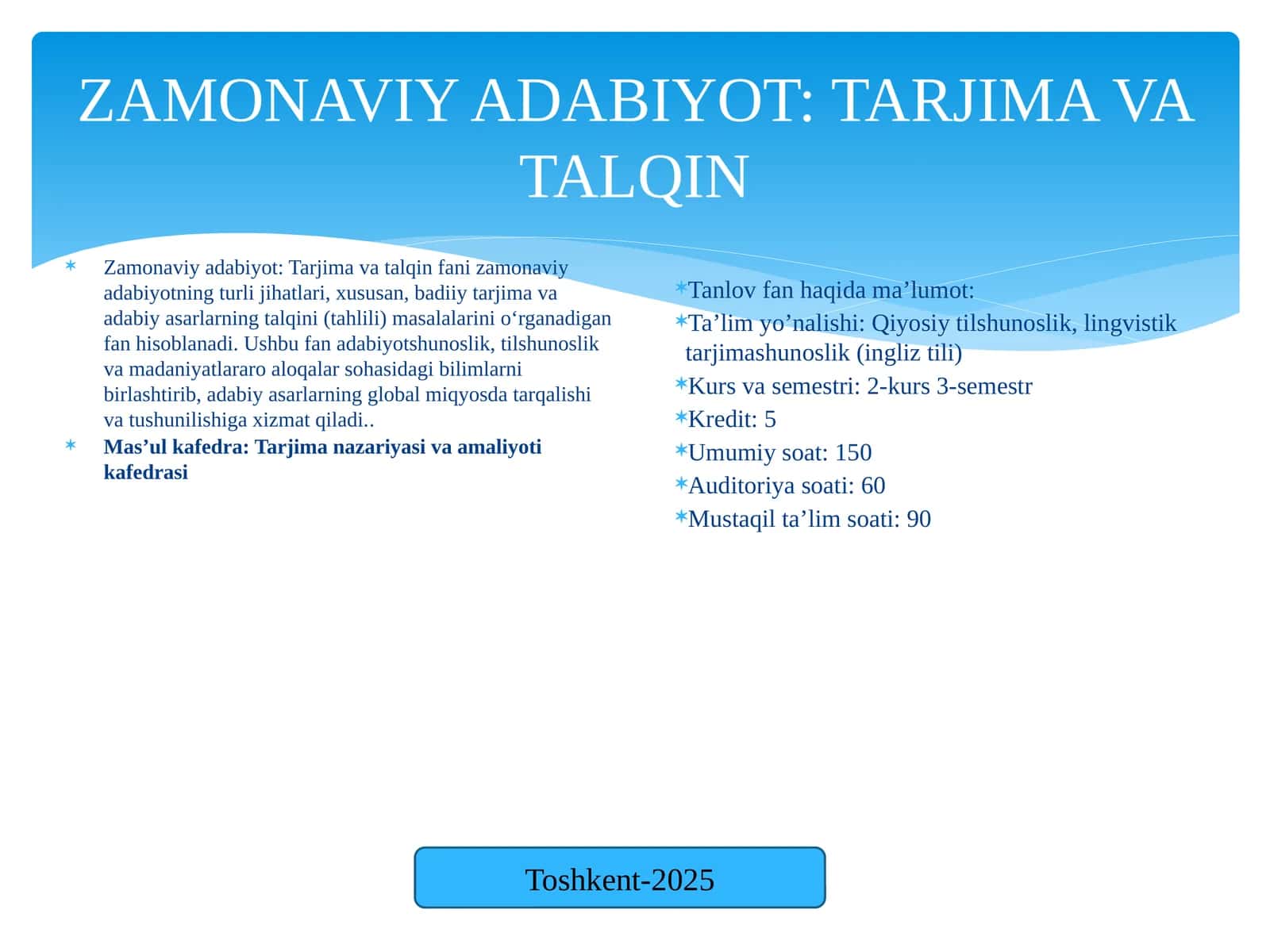 Zamonaviy adabiyot tarjima va talqin 1