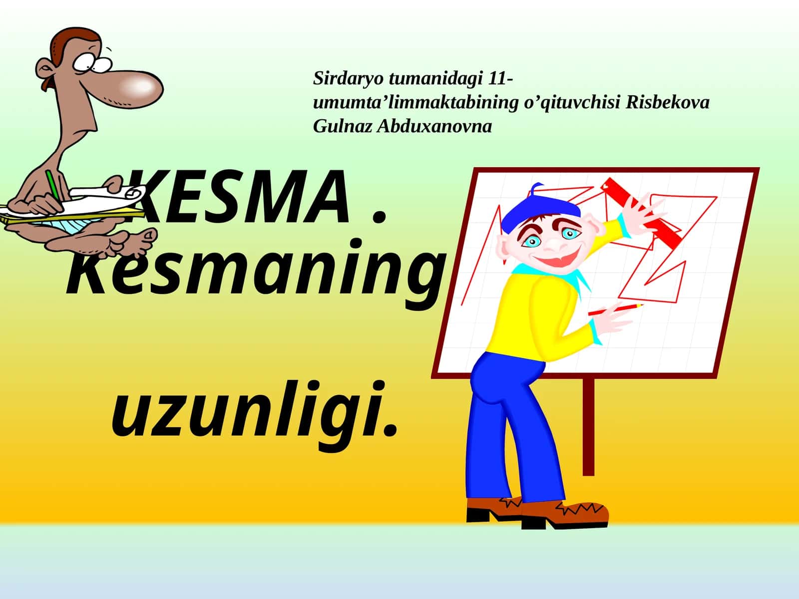 KESMA 1