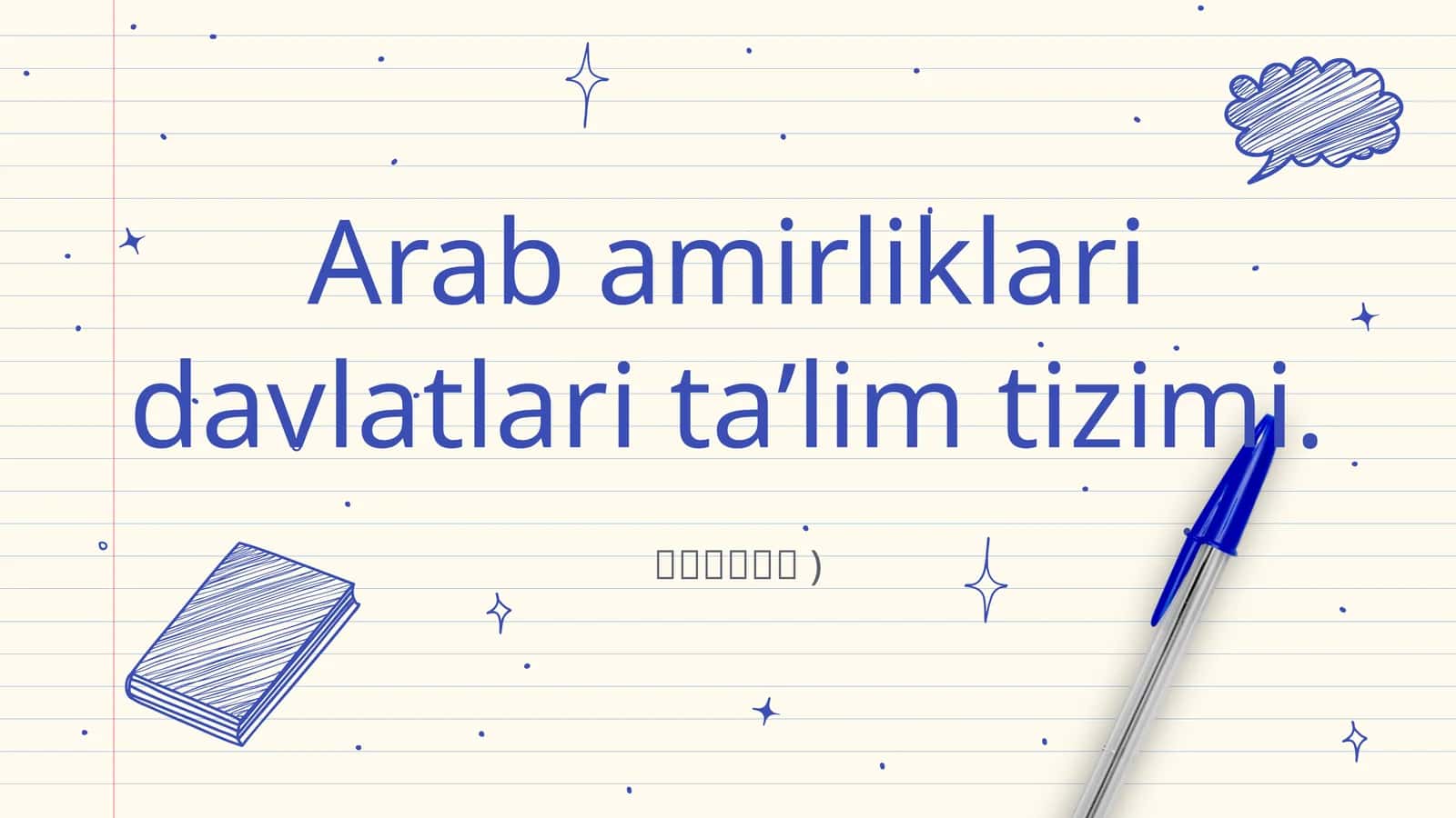 Arab amirliklari davlatlari ta’lim tizimi 1