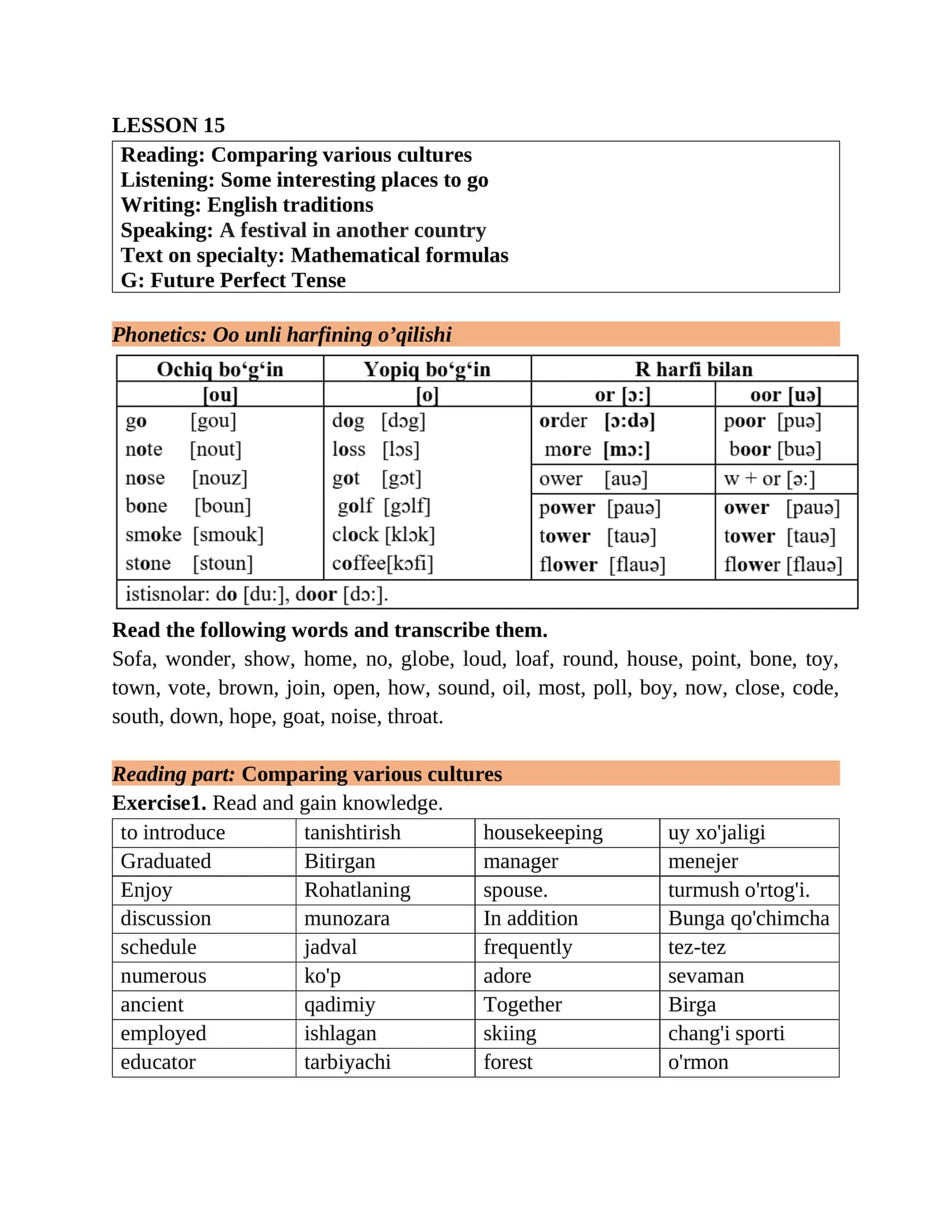 Comparison of Various Cultures 1