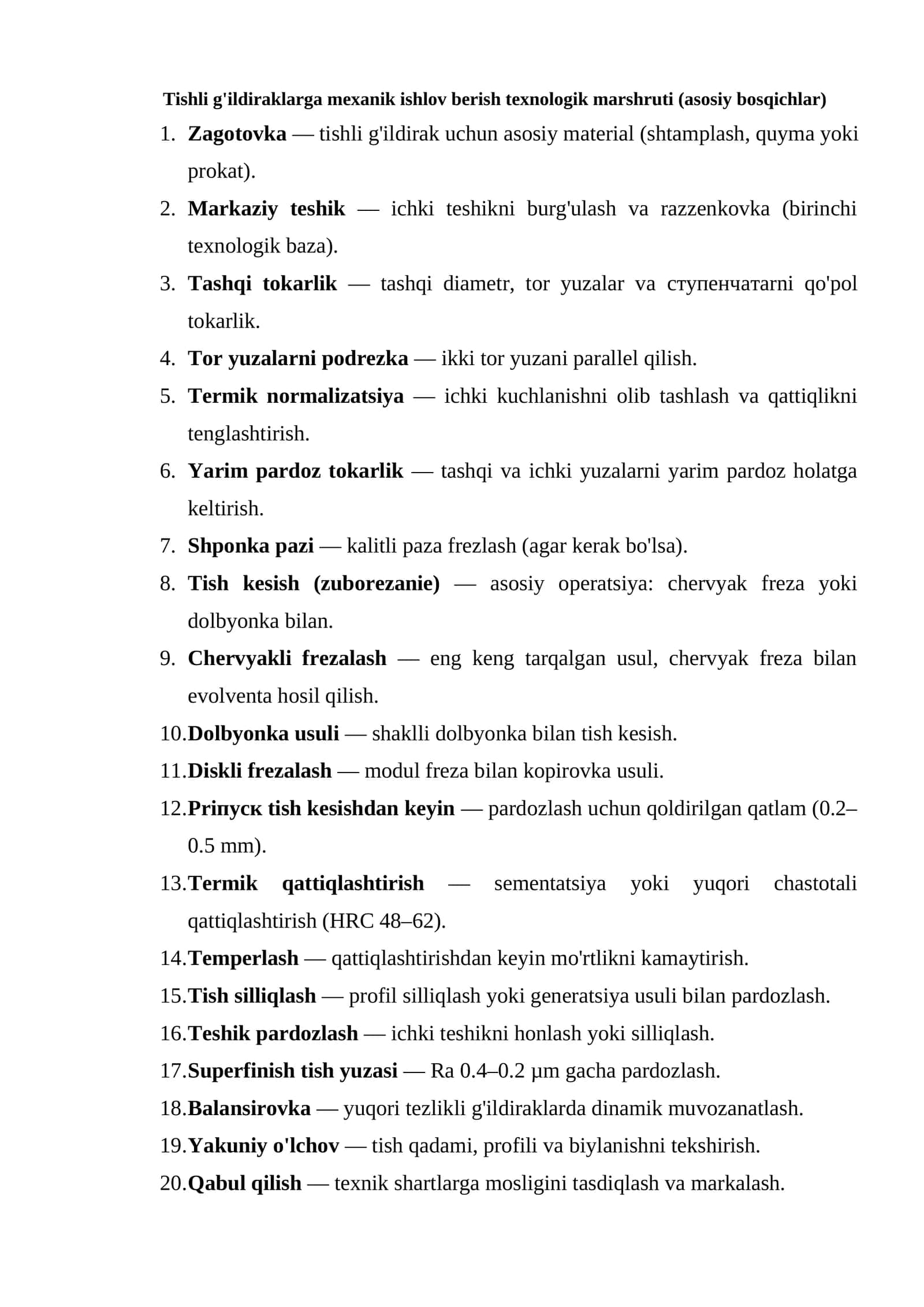Tishli g'ildiraklarga mexanik ishlov berish texnologik marshruti 1