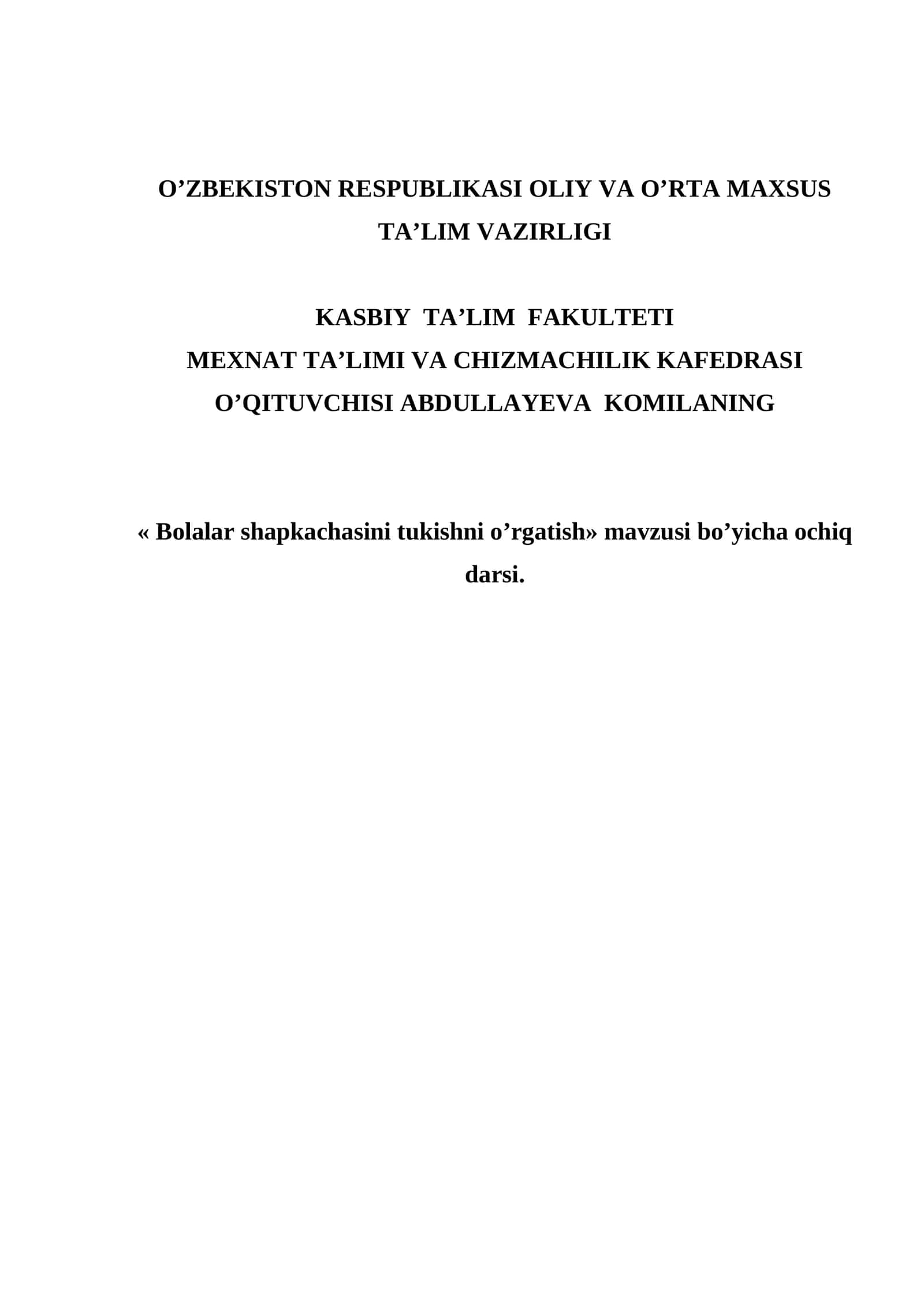 Bolalar shapkachasini to'qishni o’rgatish 1