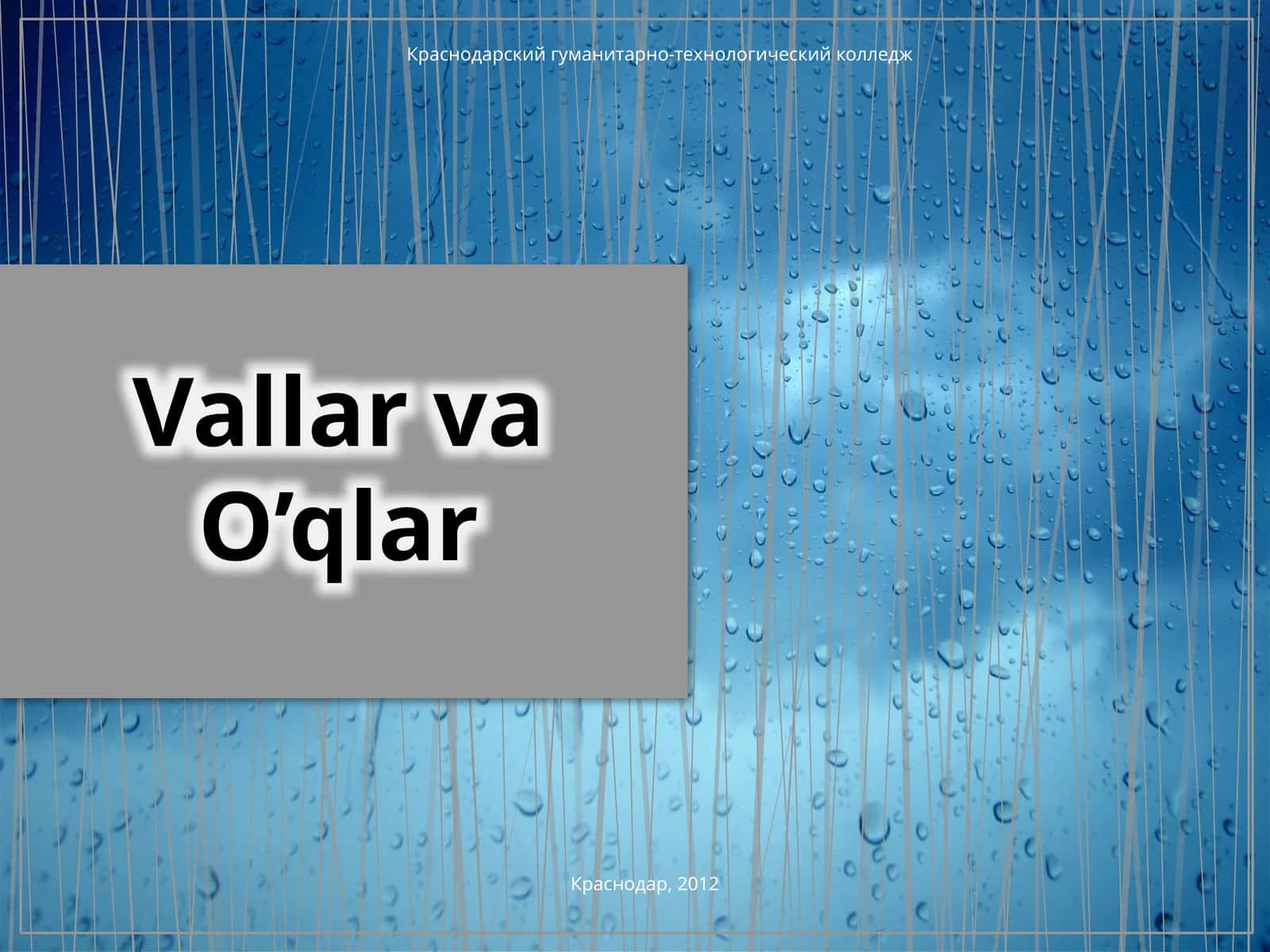 VallarvaO’qlar 1