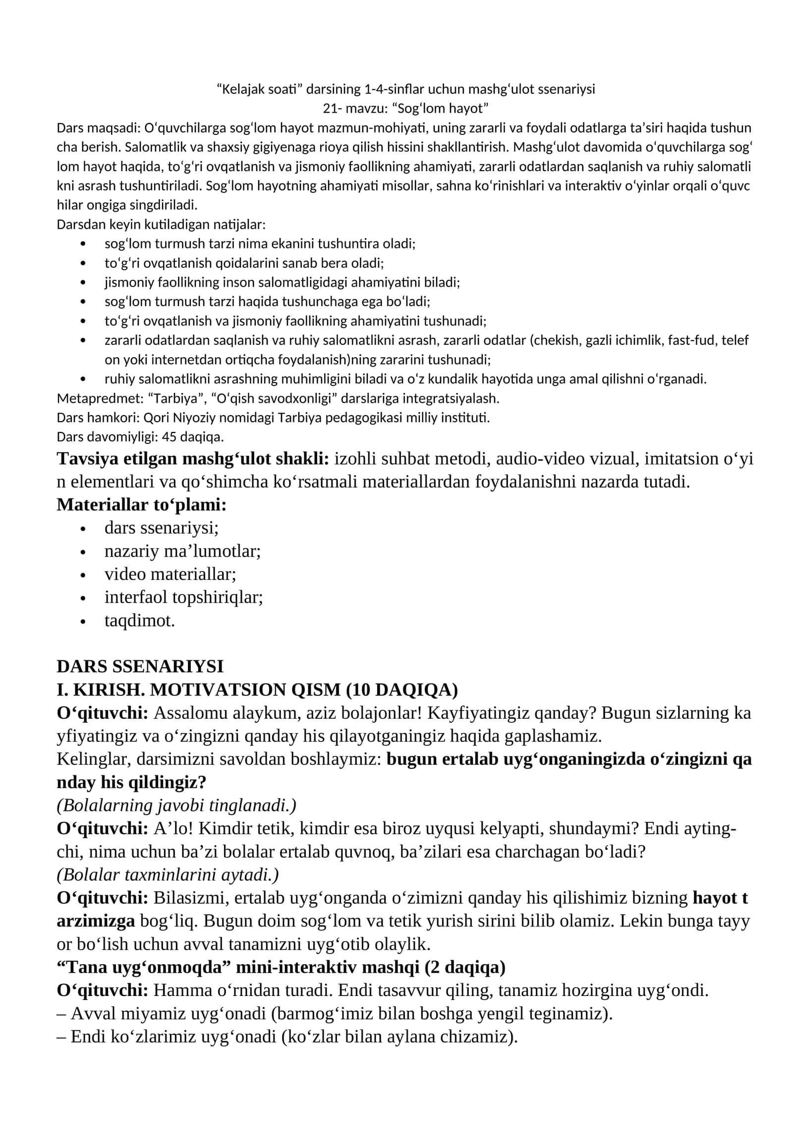 "Kelajak soati" darsining 1-4-sinflar uchun mashg'ulot senariysi 1