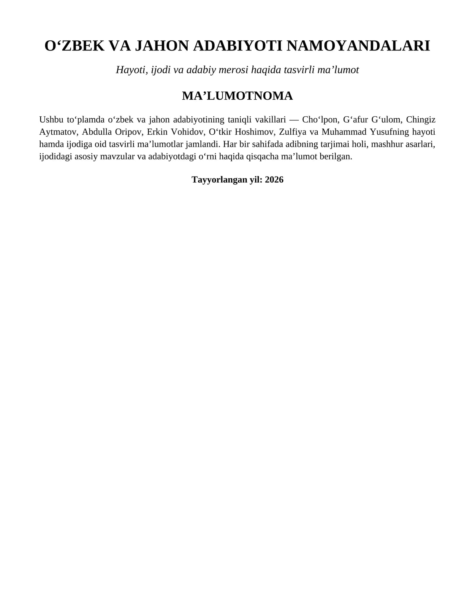 [O‘ZBEK VA JAHON ADABIYOTI NAMOYANDALARI] 1