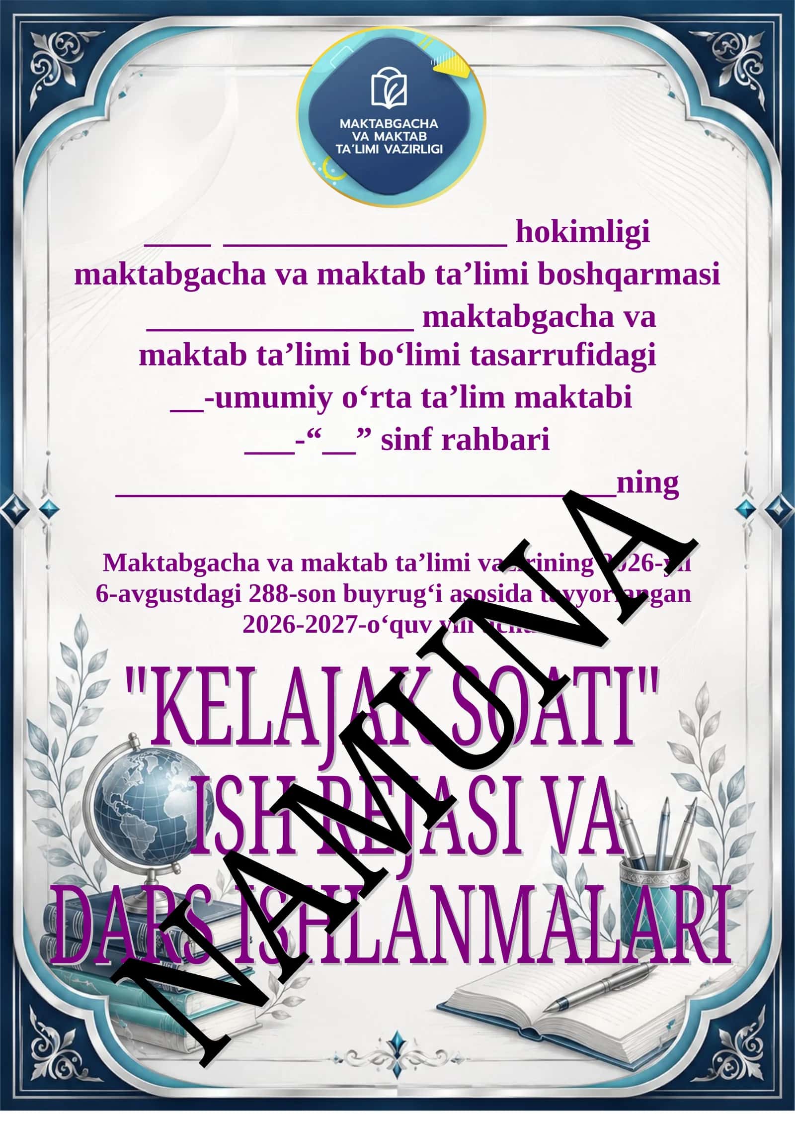 "KELAJAK SOATI" MASHGʻULOTLARI 1