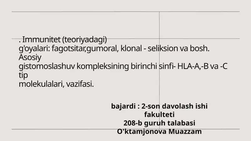 Immunitet (teoriyadagi) 1
