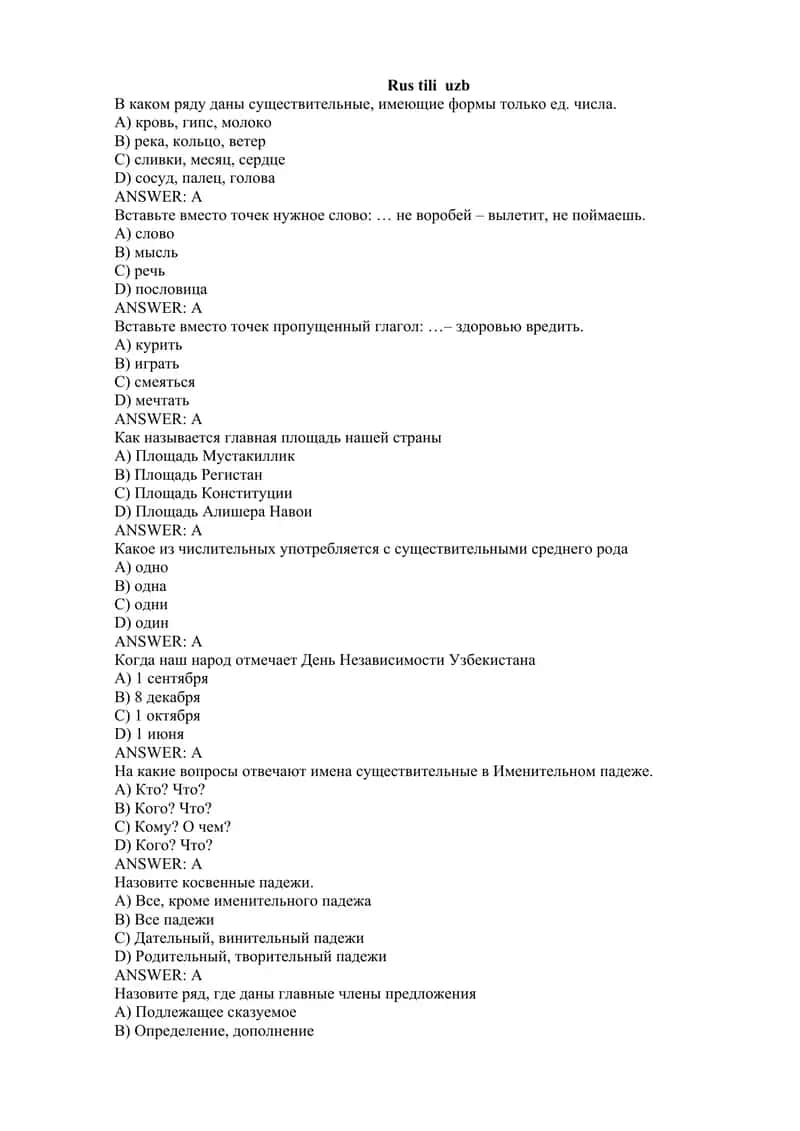 Rus tili uzb 1