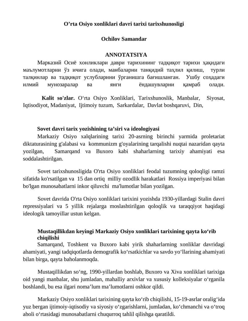 O’rta Osiyo xonliklari davri tarixi tarixshunosligi 1
