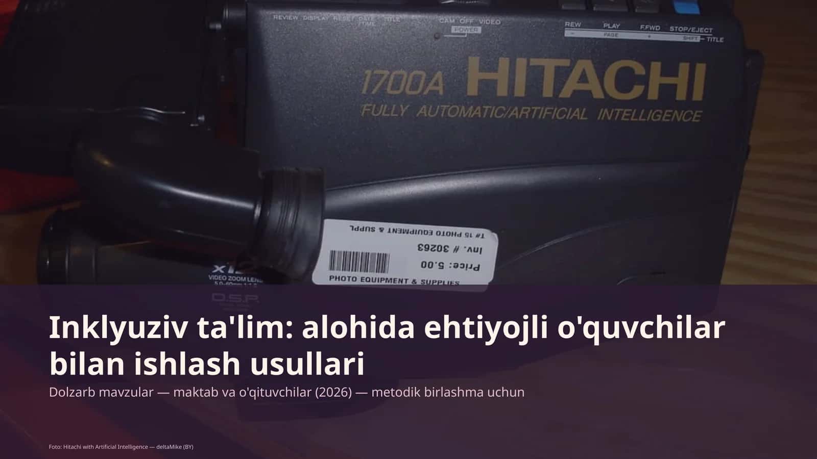 Inklyuziv ta'lim: alohida ehtiyojli o'quvchilar bilan ishlash usullari 1