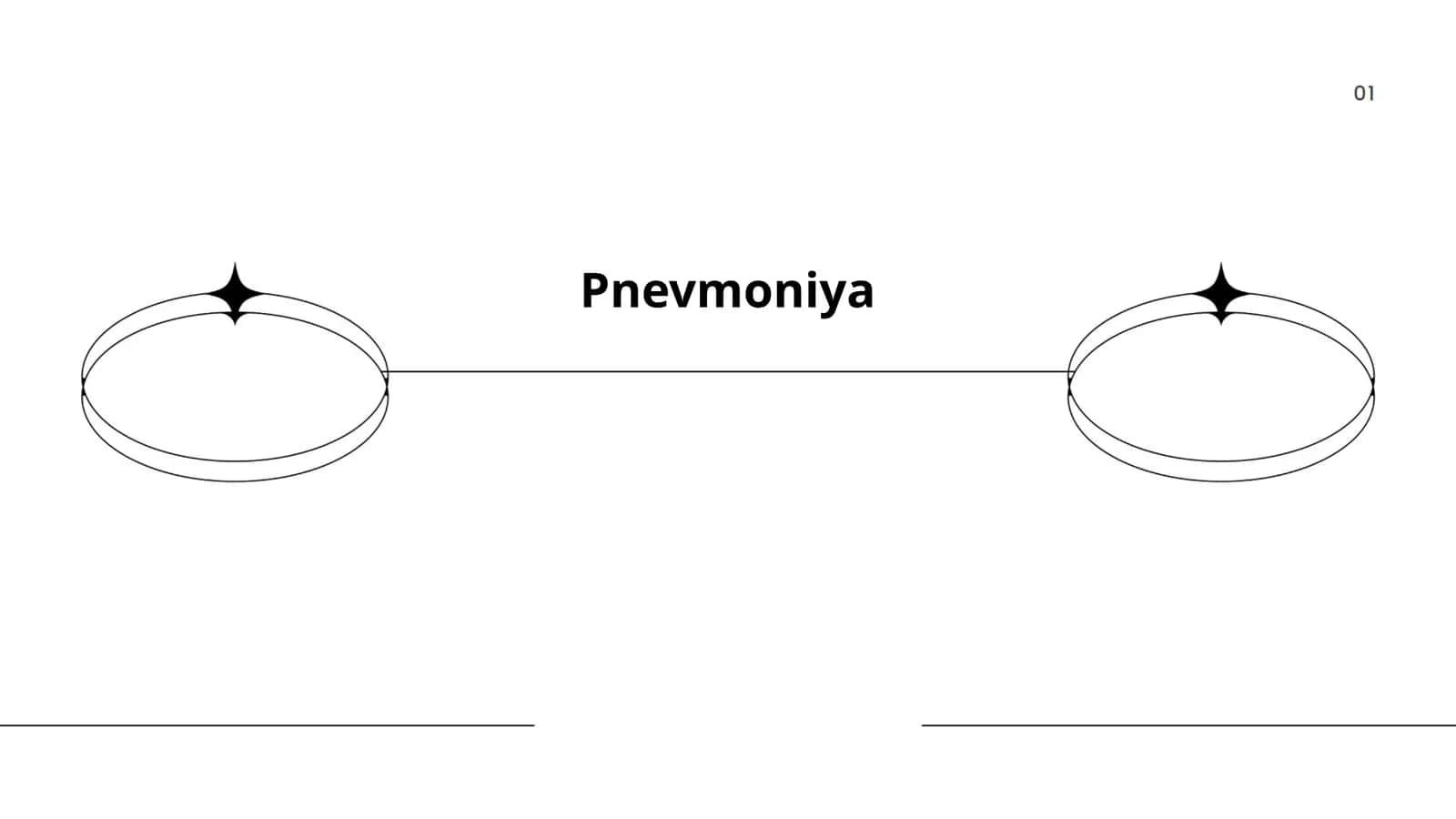 Pnevmoniya 1