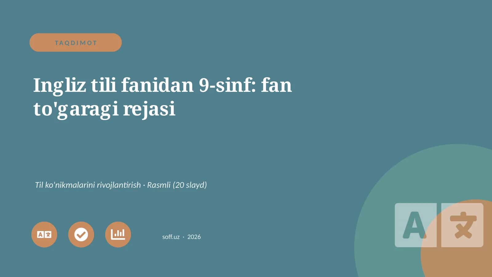 Ingliz tili fanidan 9-sinf: fan to'garagi rejasi 1