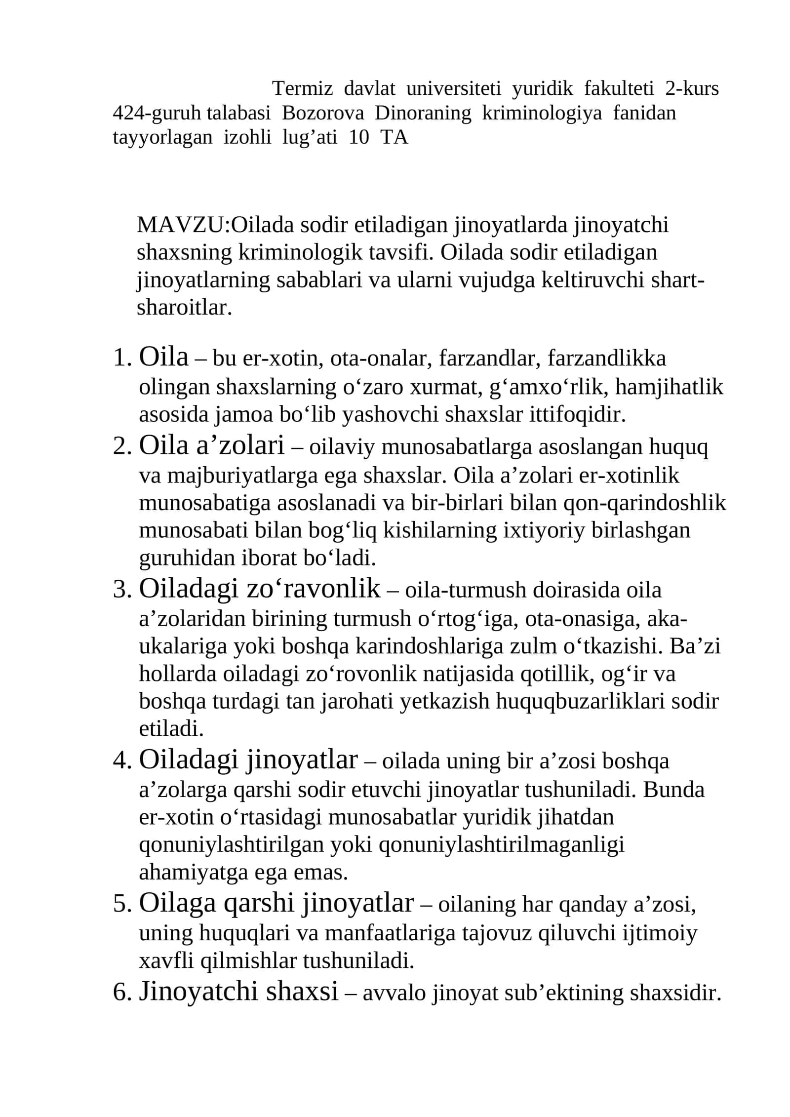 Bozorova Dinoraning kriminologiya fanidan tayyorlagan izohli lug’ati 1