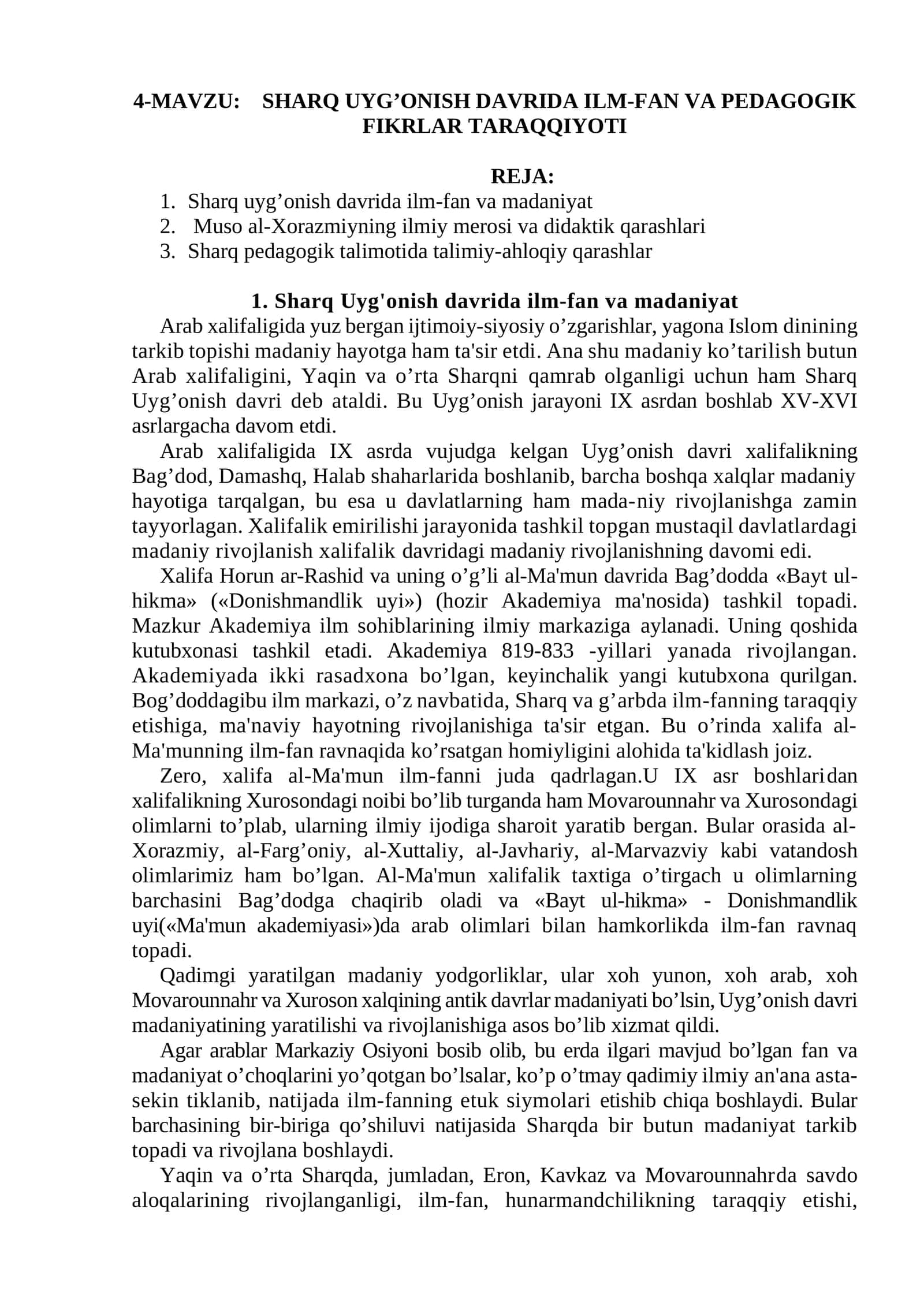 Sharq Uyg’onish davrida ilm-fan va pedagogik fikrlar taraqqiyoti 1