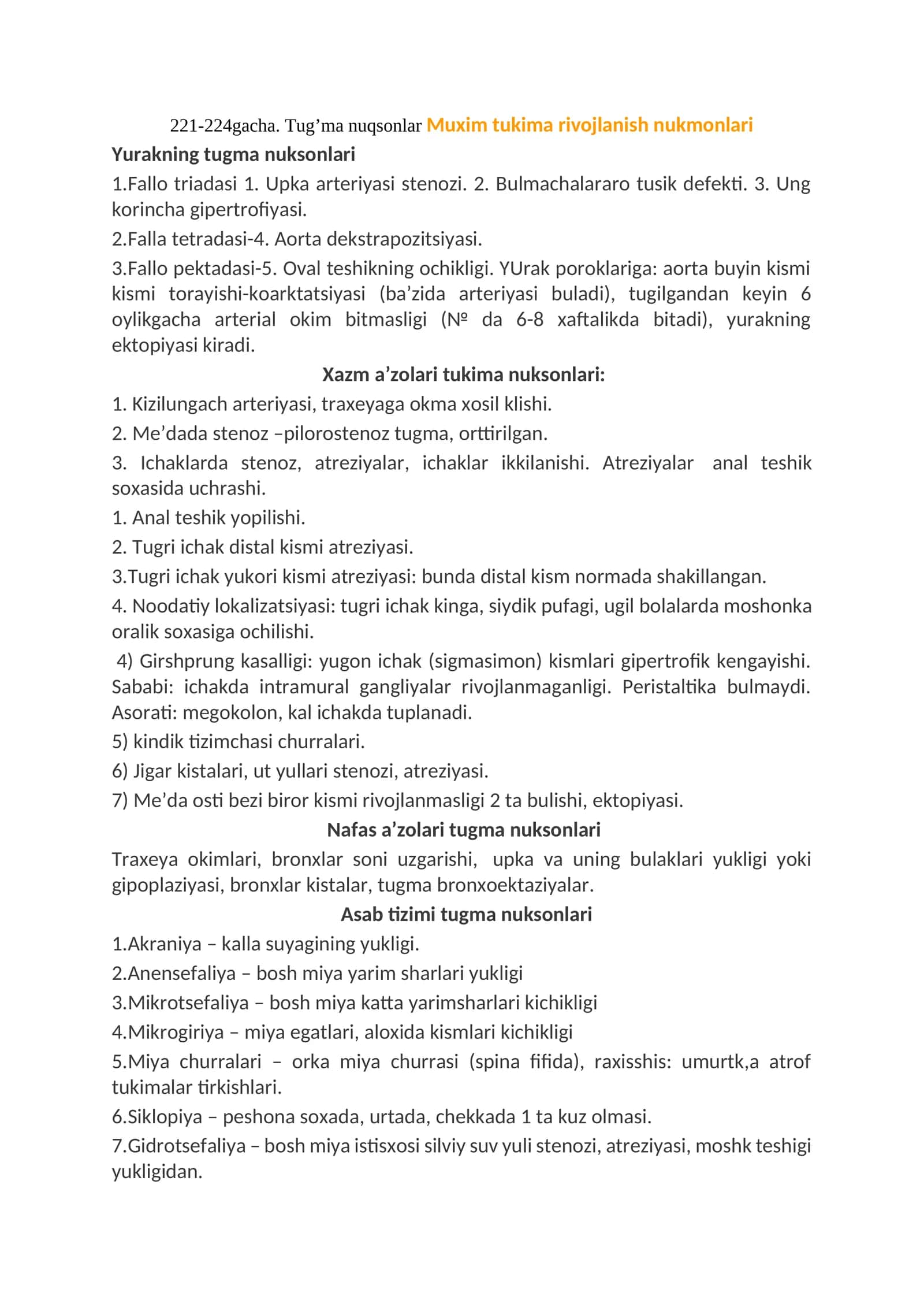 Yurakning tugma nuksonlari 1