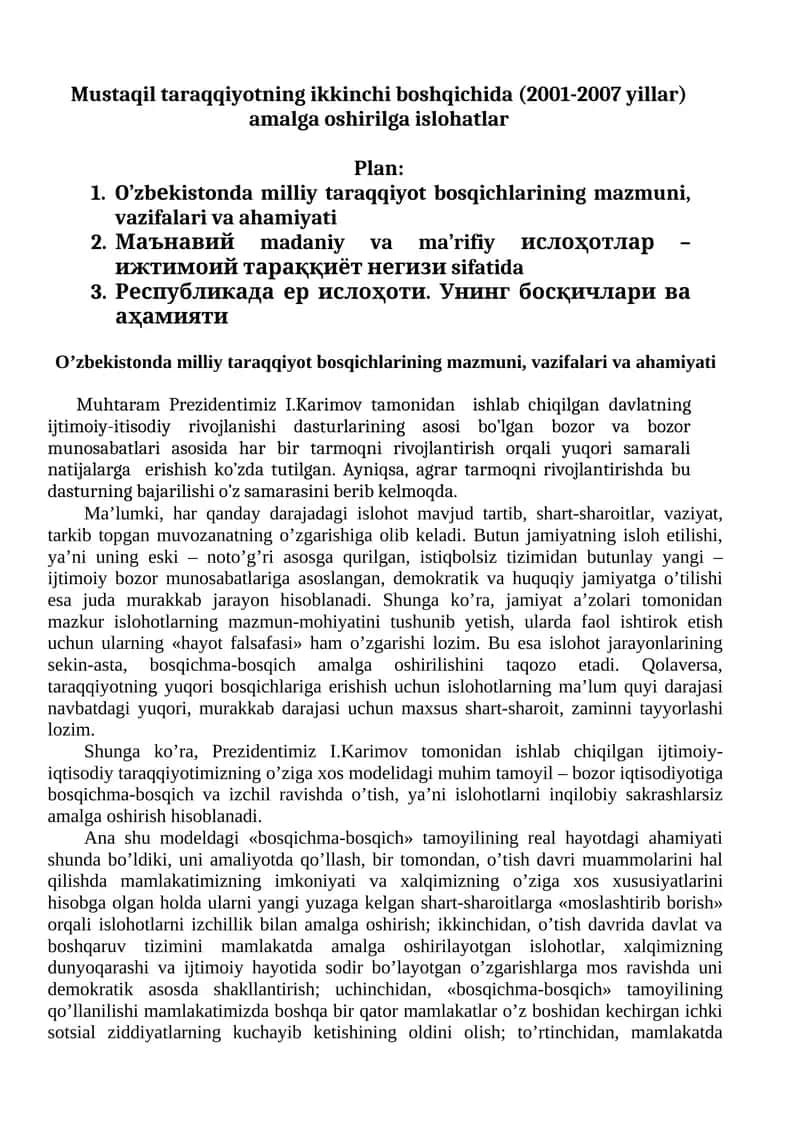 O’zbеkistonda milliy taraqqiyot bosqichlarining mazmuni, vazifalari va ahamiyati 1