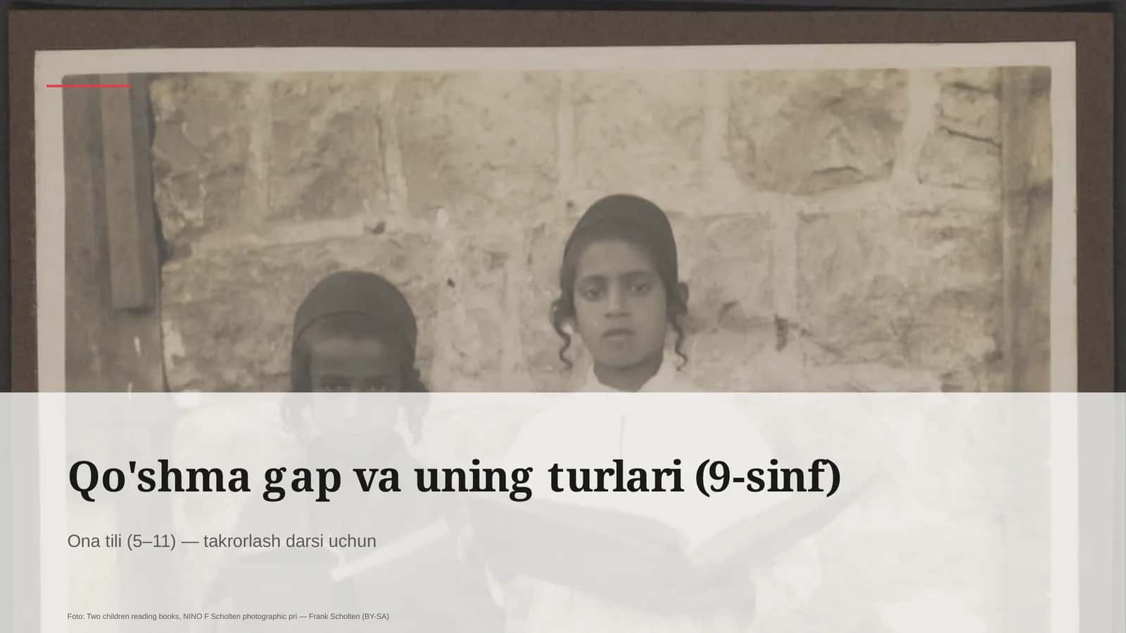 Qo'shma gap va uning turlari (9-sinf) 1