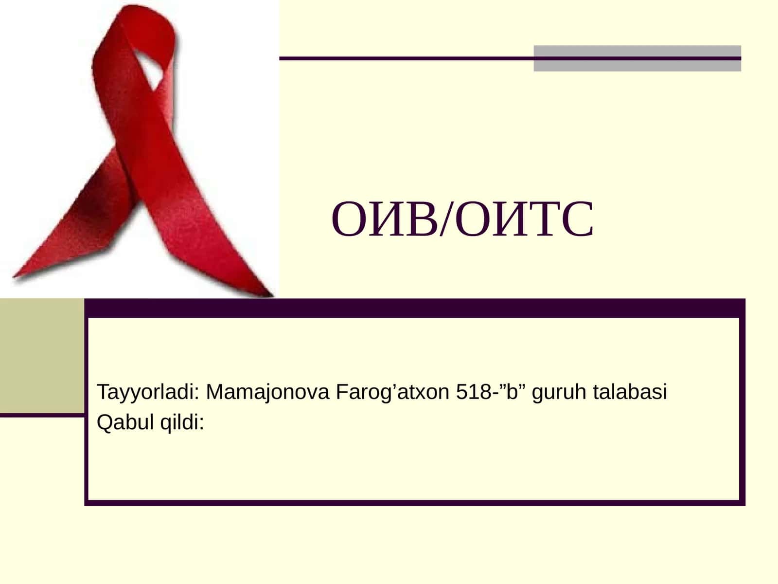 OITS. OIV 1