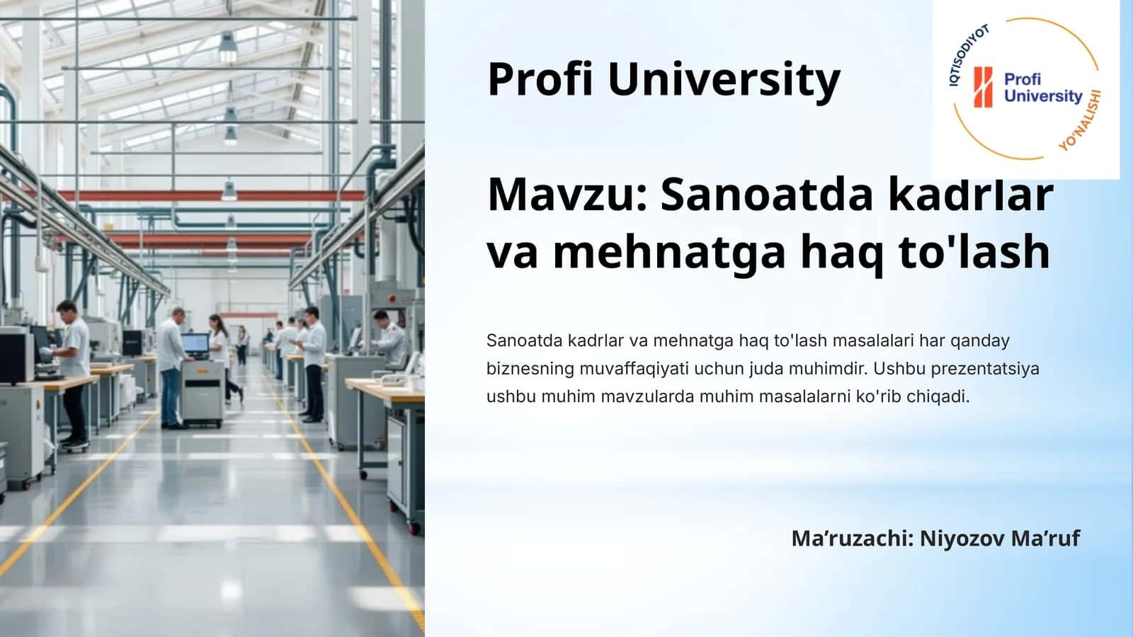ProfiUniversity 1