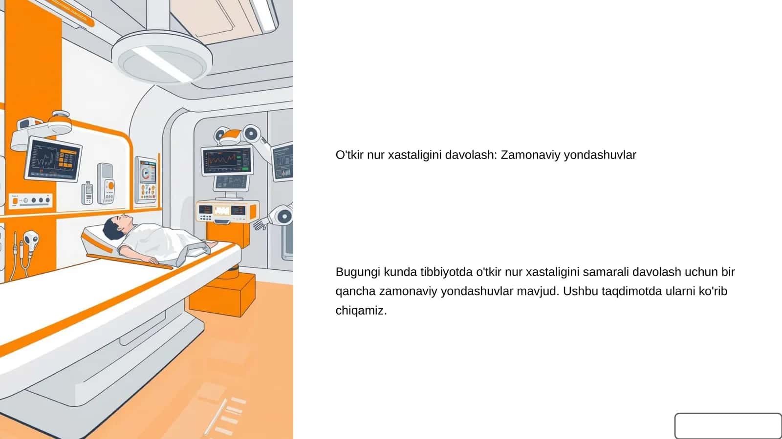 O'tkir nur xastaligini davolash: Zamonaviy yondashuvlar 1