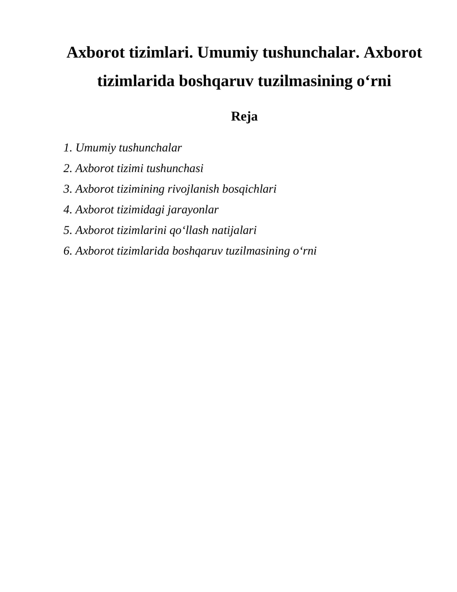 Axborot tizimlari 1