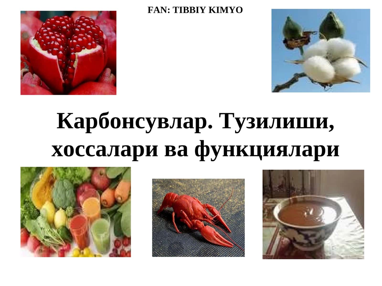 Карбонсувлар. Тузилиши, хоссалари ва функциялари 1