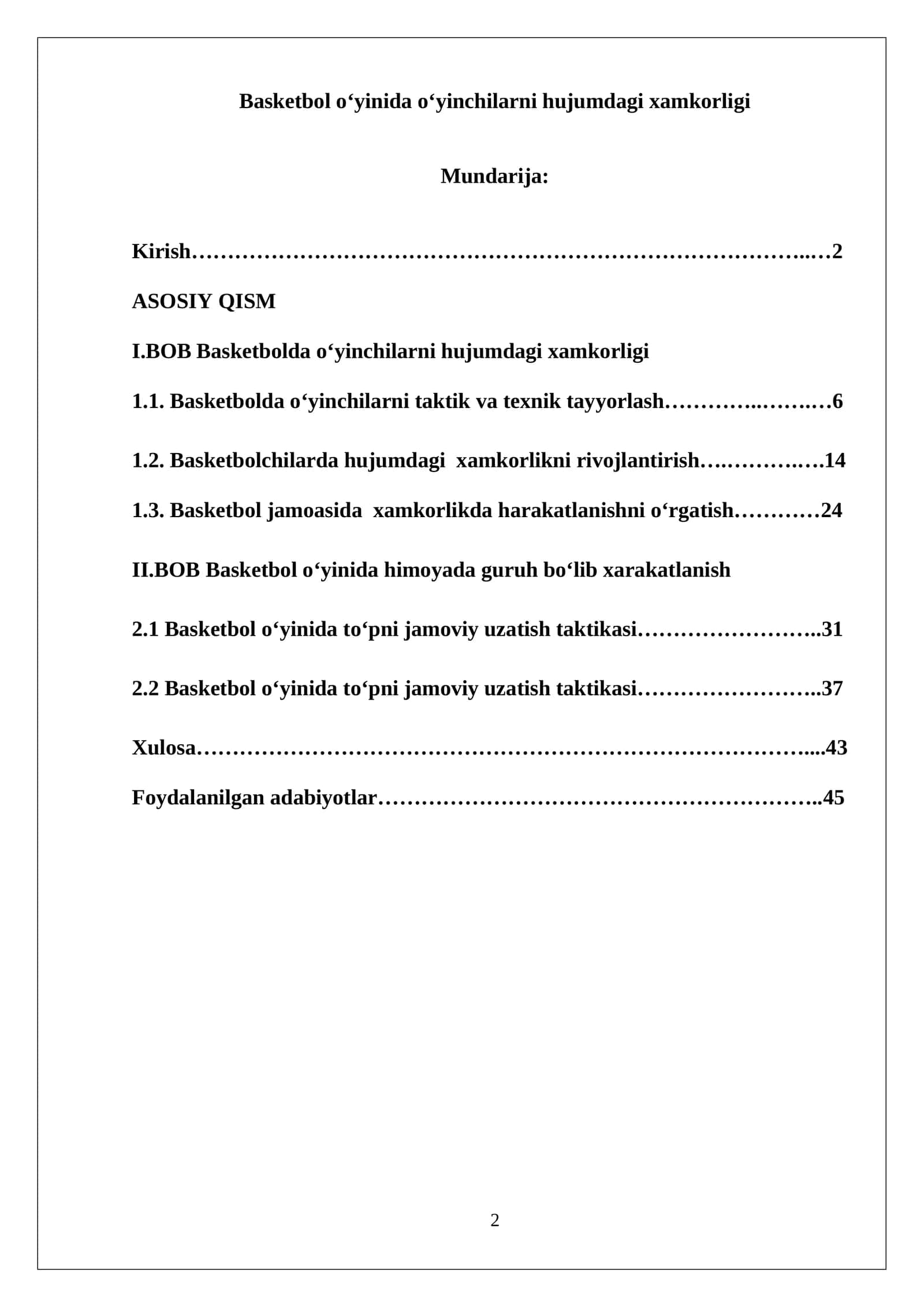Basketbol o‘yinida o‘yinchilarni hujumdagi xamkorligi 1