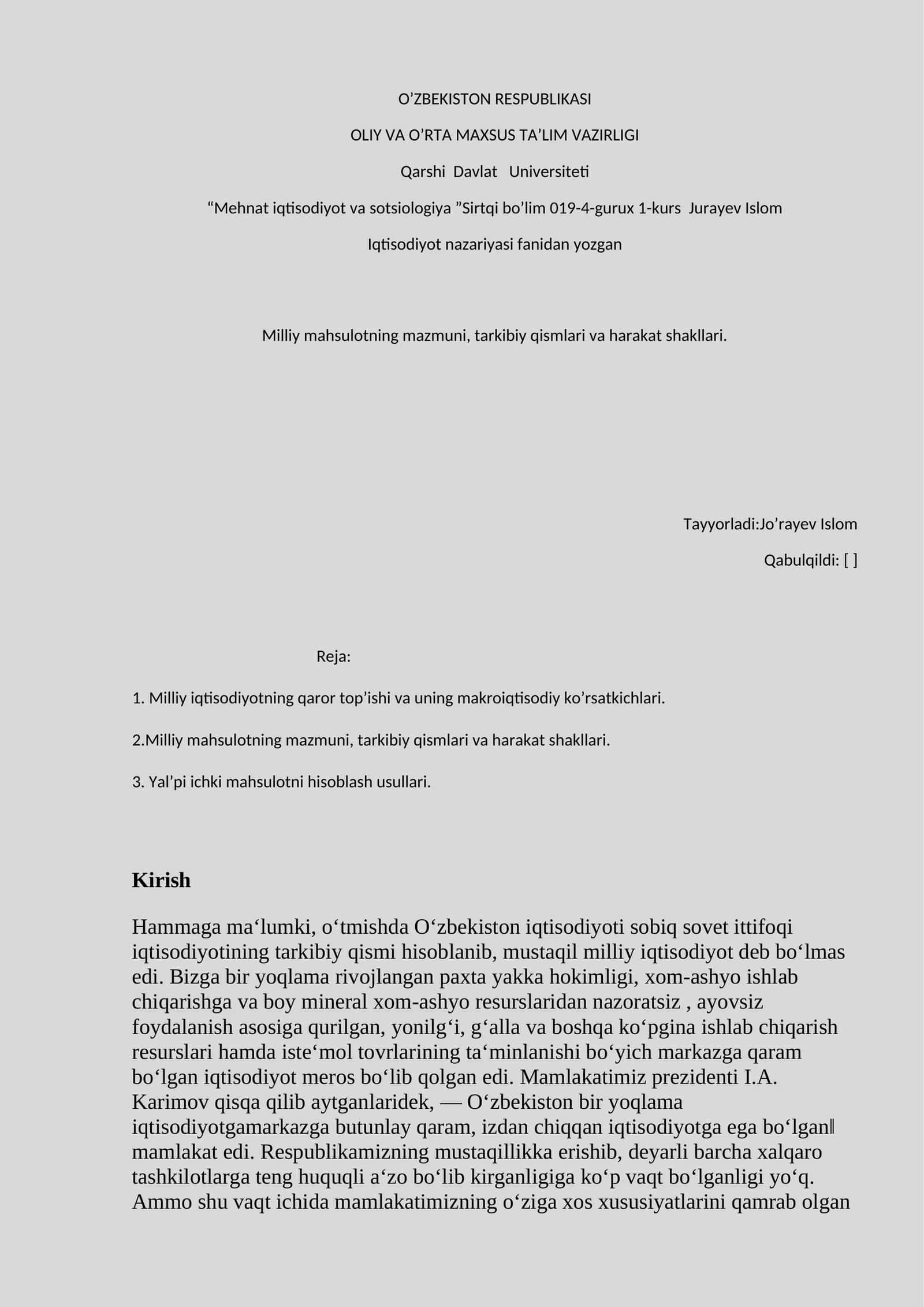 Milliy mahsulotning mazmuni, tarkibiy qismlari va harakat shakllari 1