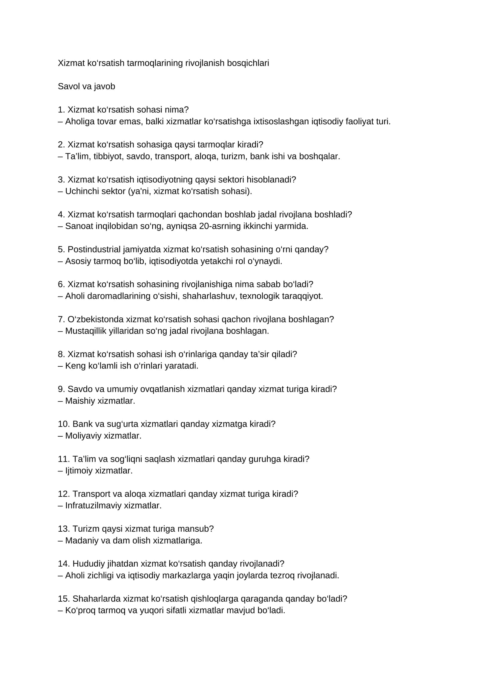Xizmat ko‘rsatish tarmoqlarining rivojlanish bosqichlari 1
