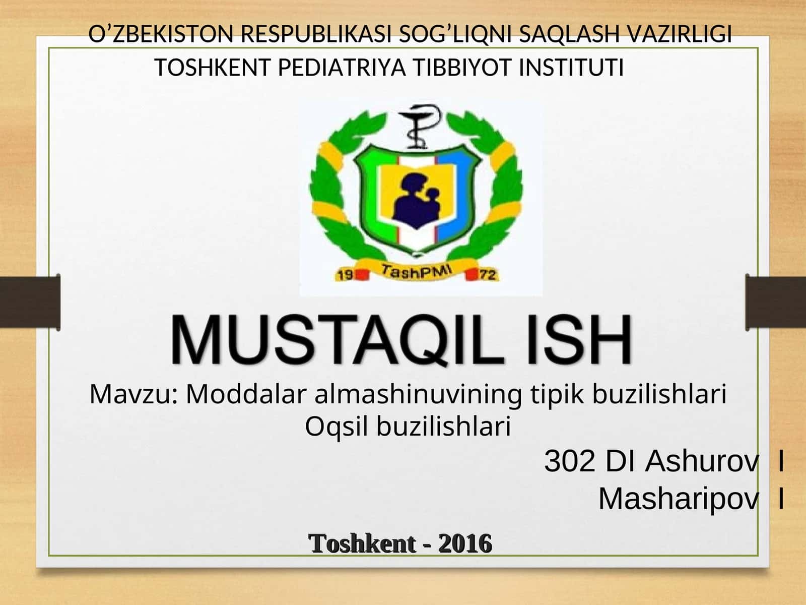 Moddalar almashinuvining tipik buzilishlari 1