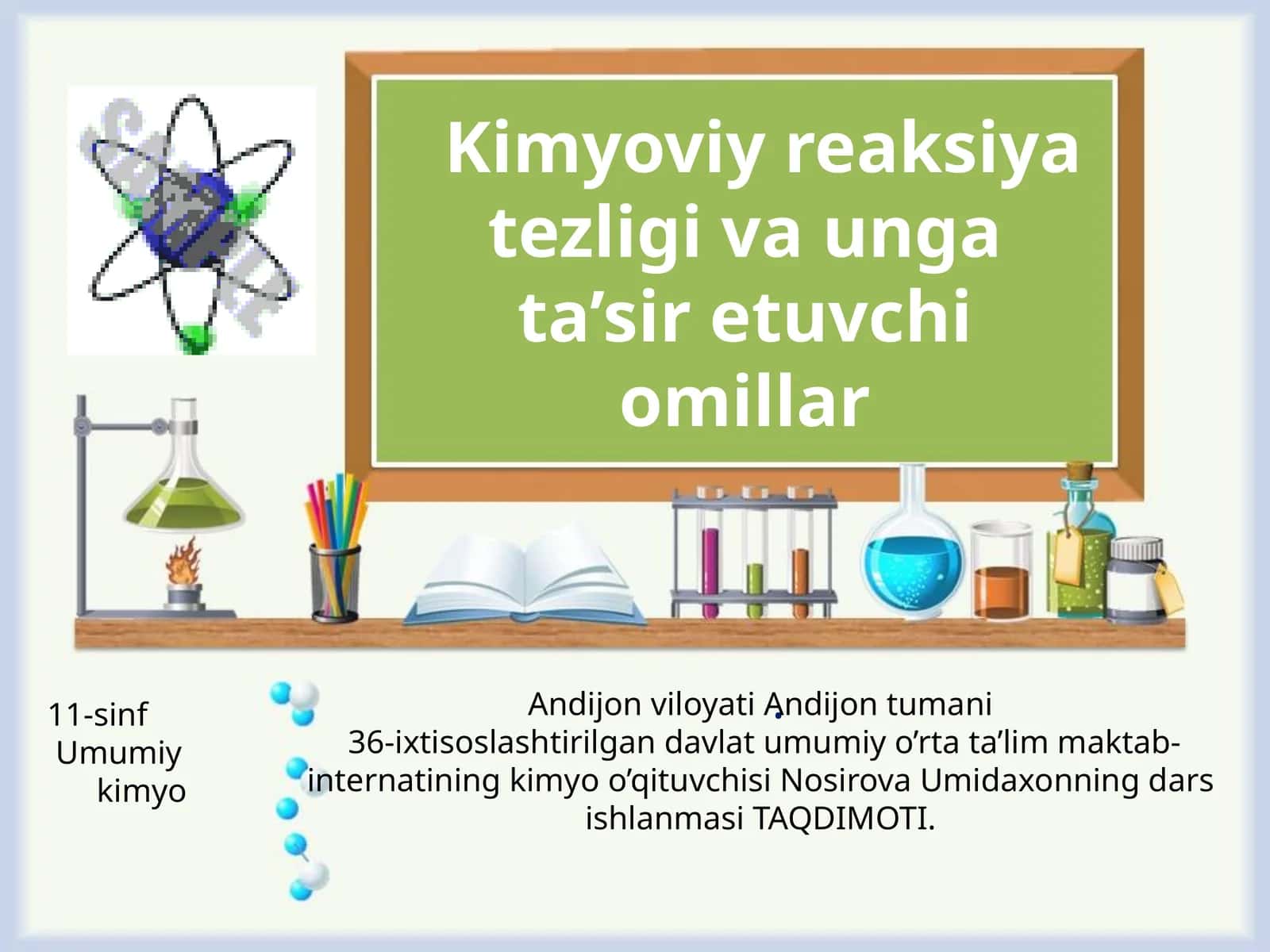 Kimyoviy reaksiya tezligi va unga ta’sir etuvchi omillar 1