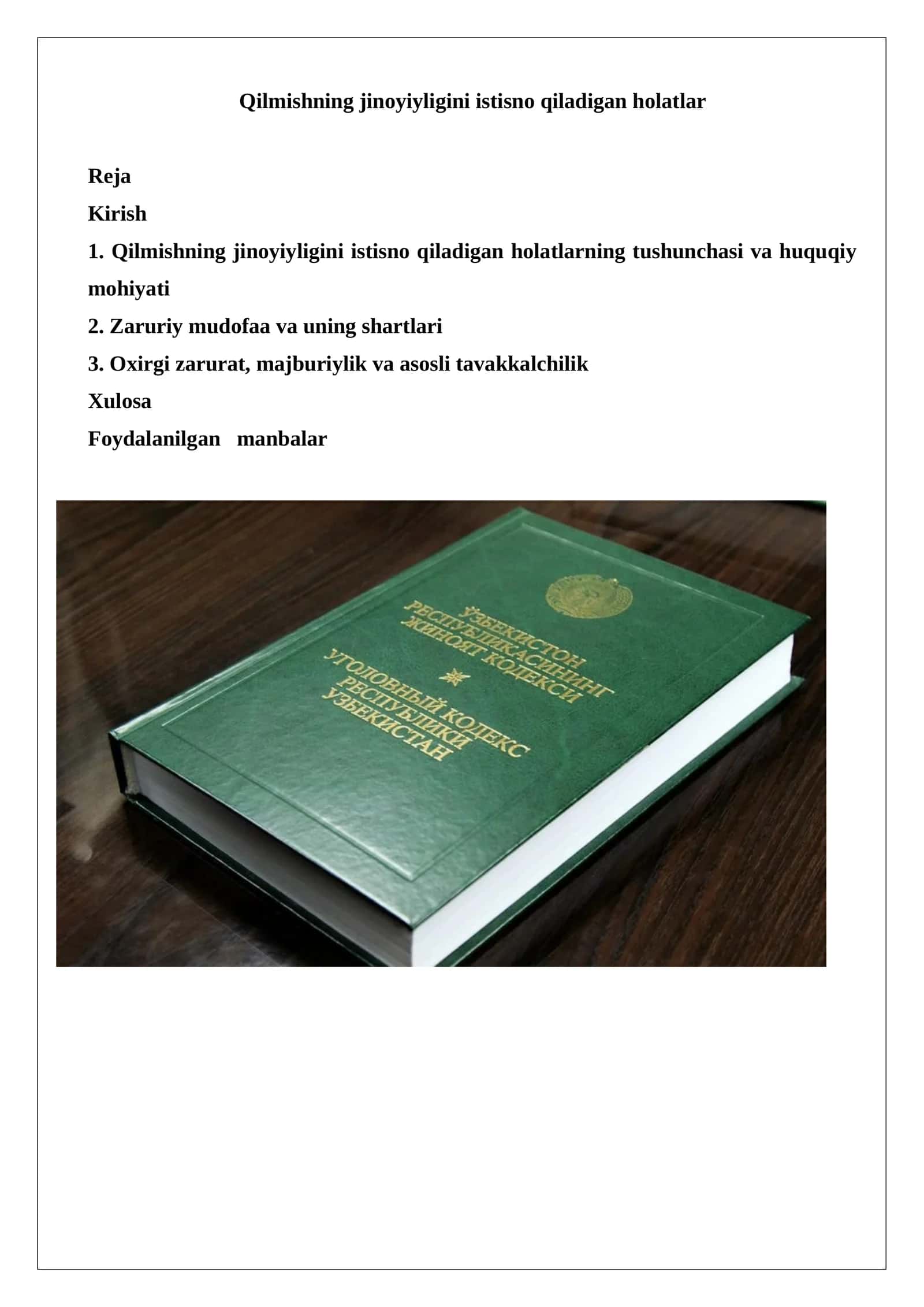 Qilmishning jinoyiyligini istisno qiladigan holatlar 1
