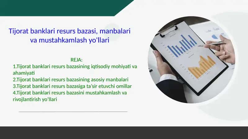 Tijorat banklari resurs bazasi, manbalari va mustahkamlash yo'llari 1