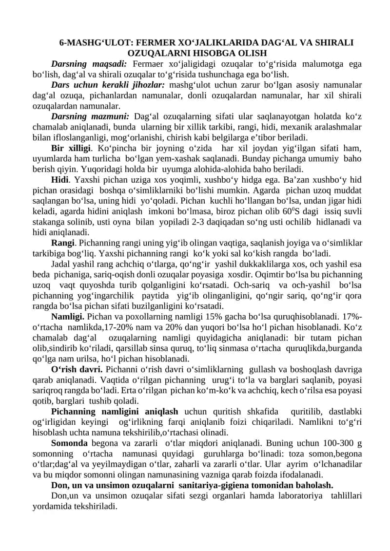 Fermador xo‘jaliklarida dag‘al va shirali ozuqalarni hisobga olisg 1