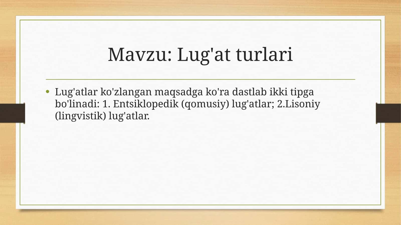 Lug'at turlari 1
