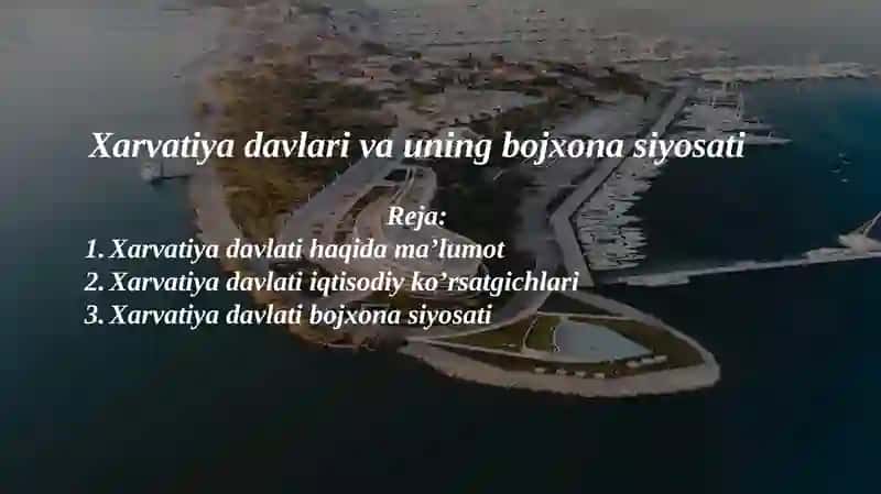 Xarvatiya davlari va uning bojxona siyosati