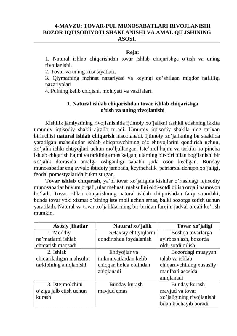 Tovar-pul munosabatlari rivojlanishi bozor iqtisodiyoti shaklanishi 1