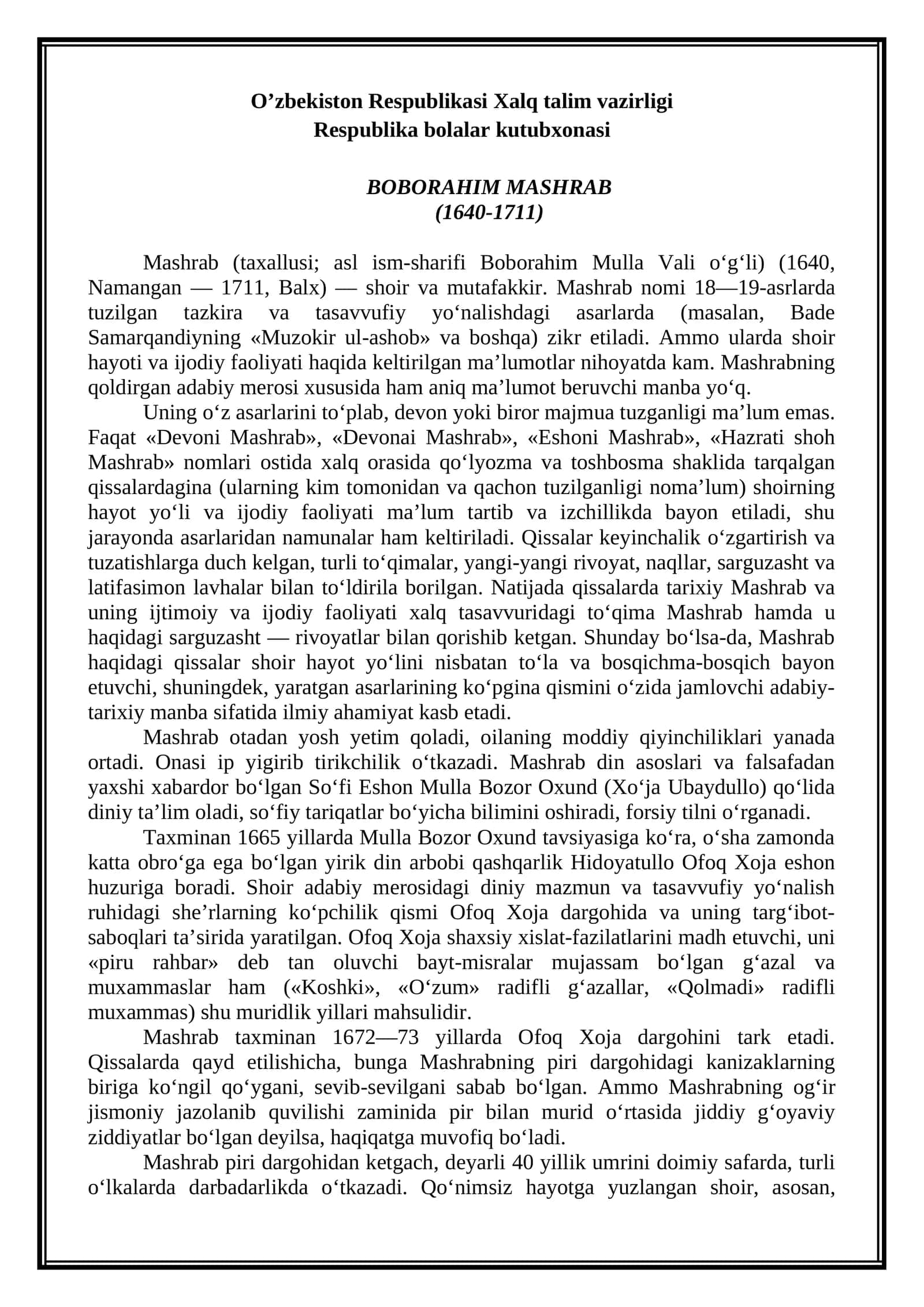 Boborahim Mashrab 1