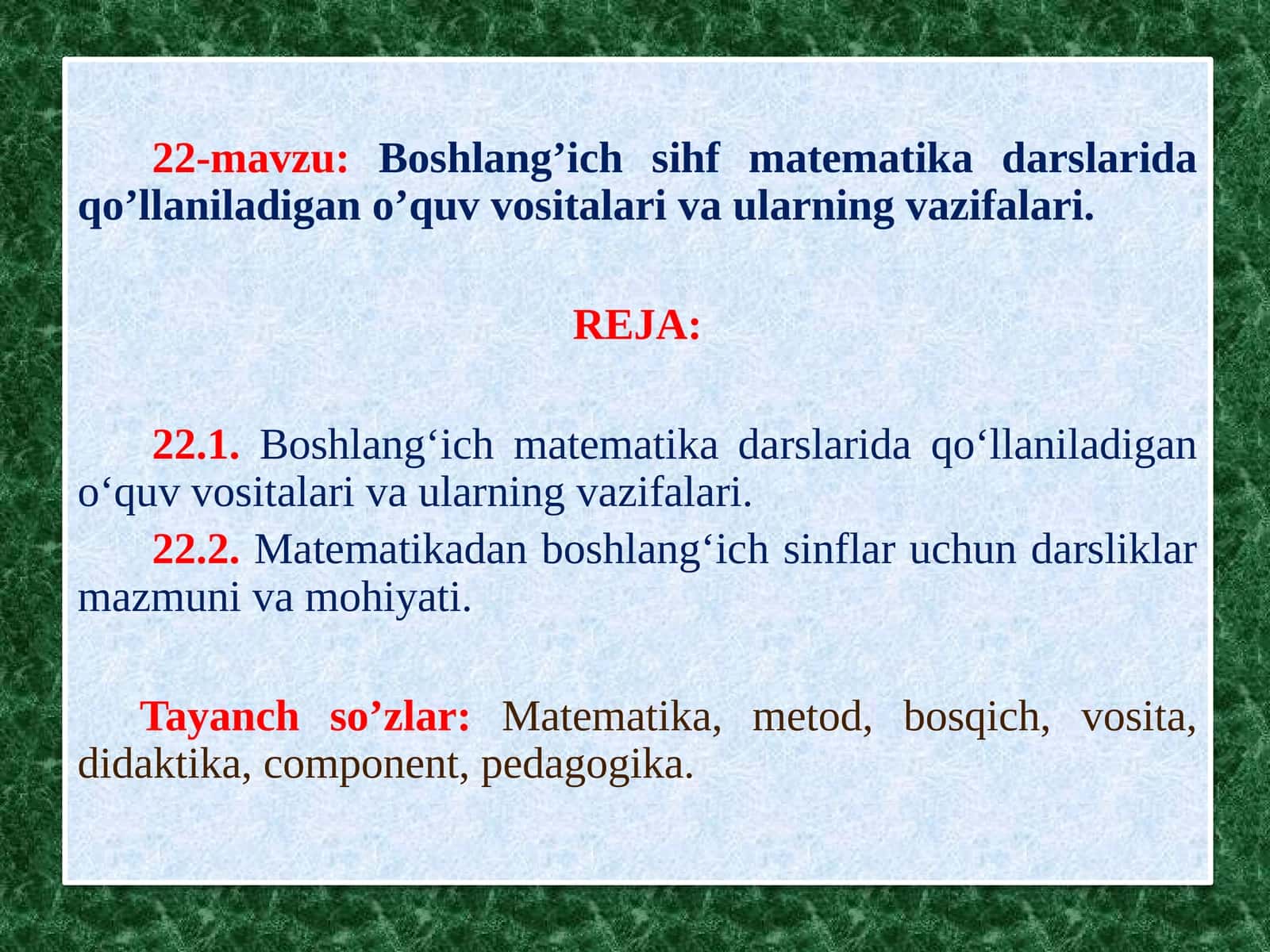Boshlang’ich sihmatematika darslarida qo’llaniladigan ko‘quv vositalari va ularning vazifalari 1