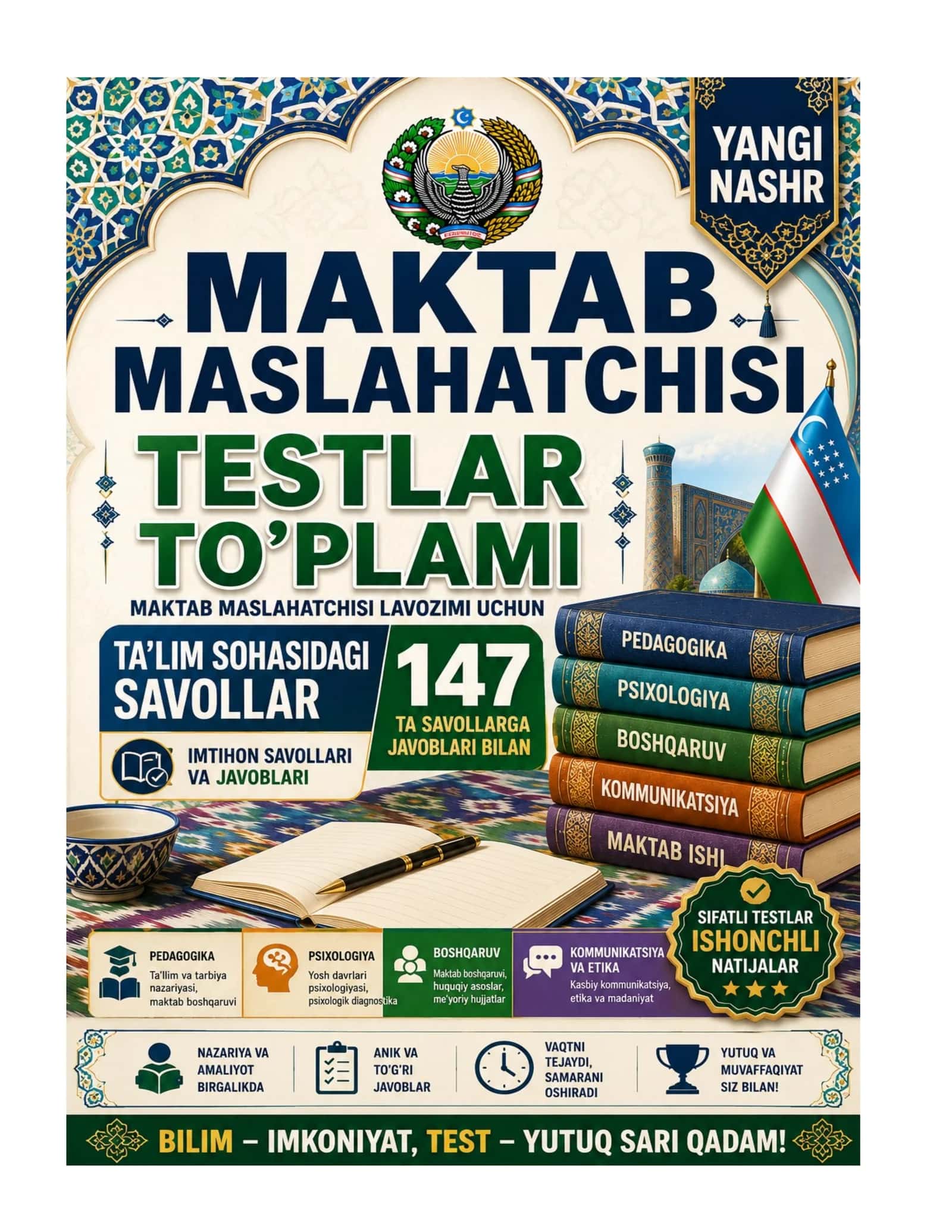 Maktab maslahatchisi lavozimi uchun imtihon savollari va javoblari TA'LIM SOHASIDAGI SAVOLLAR 1