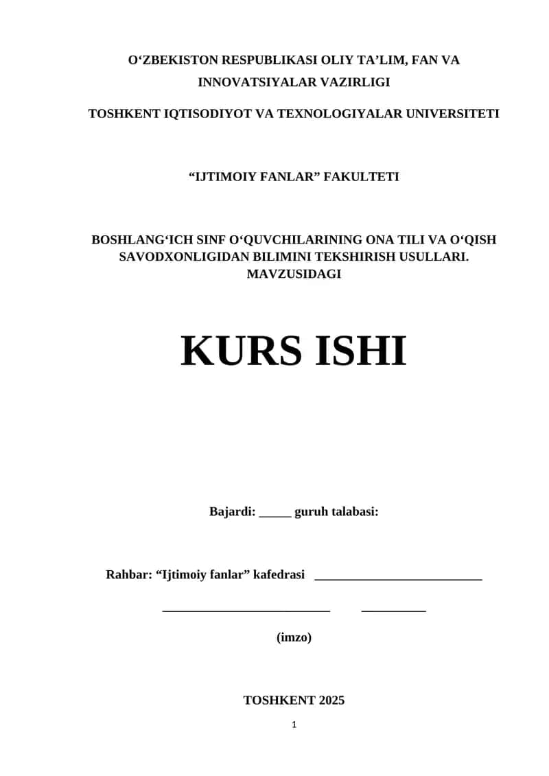BOSHLANGʻICH SINF OʻQUVCHILARINING ONA TILI VA OʻQISH SAVODXONLIGIDAN BILIMINI TEKSHIRISH USULLARI 1