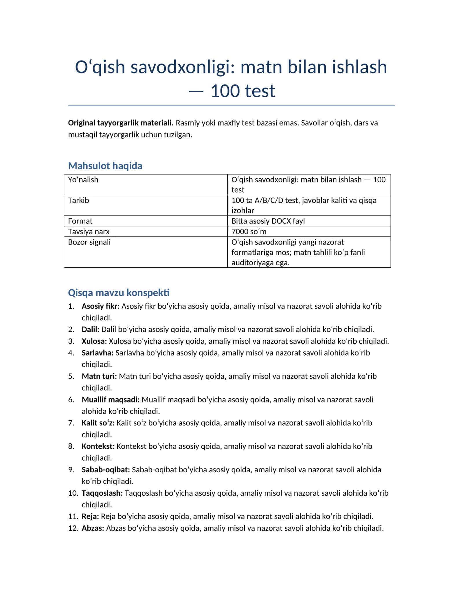 O‘qish savodxonligi: matn bilan ishlash — 100 test 1