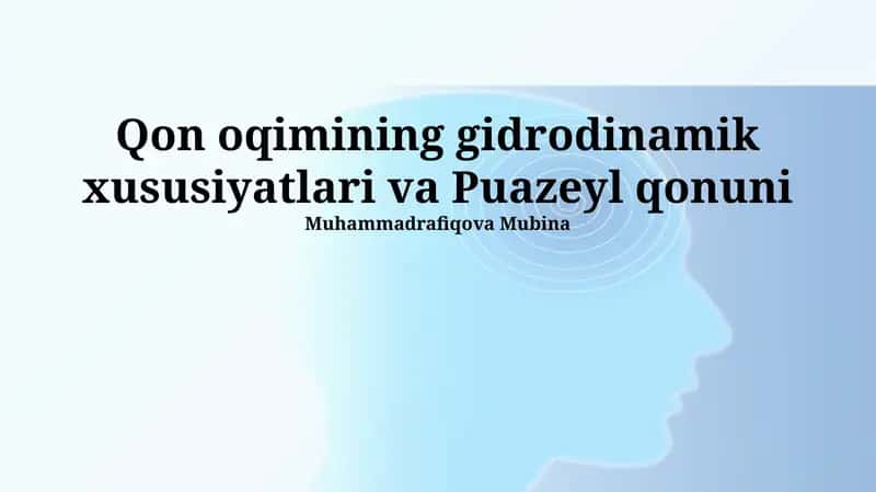 Puazeyl qonuni 1