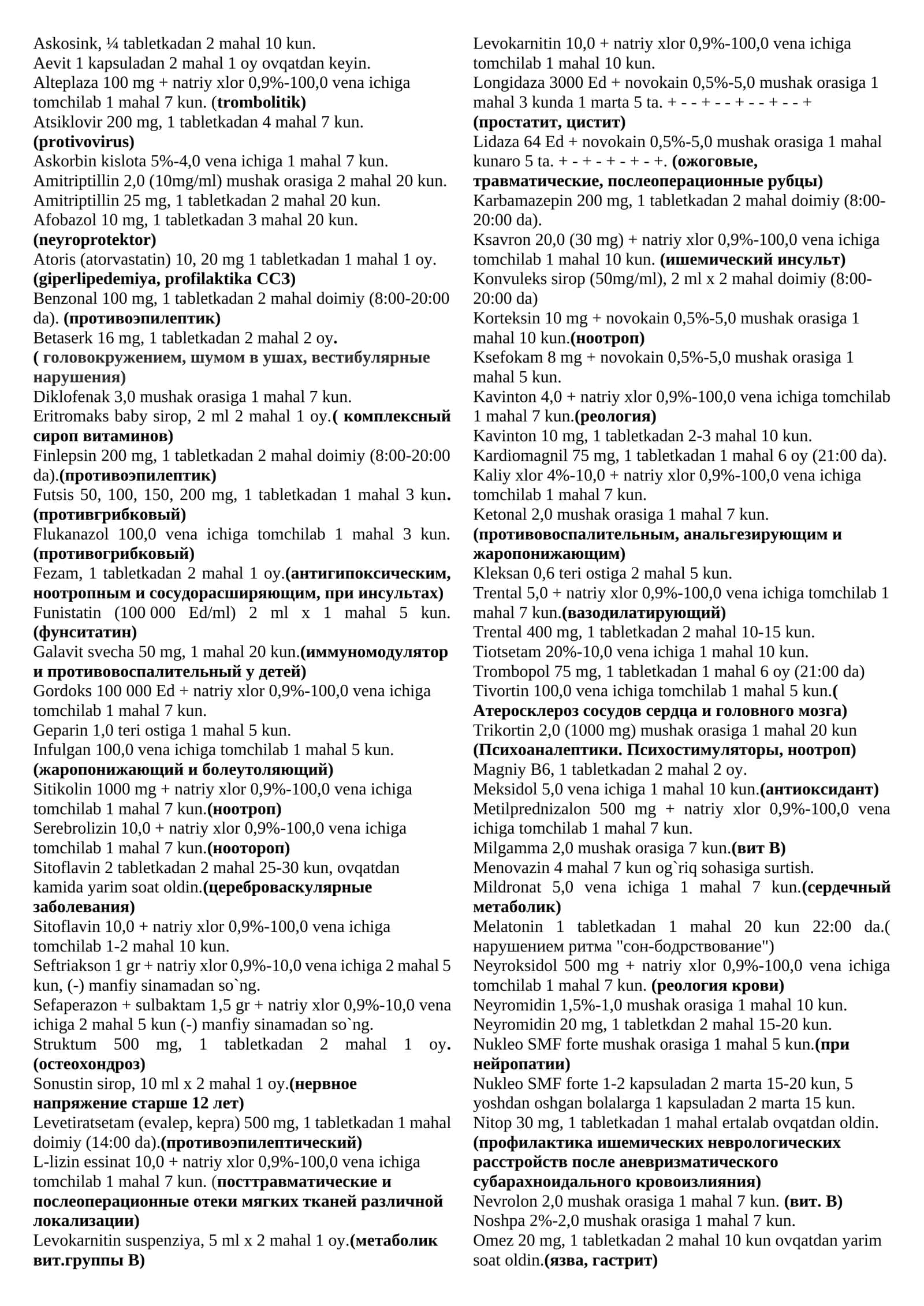 Askorbin kislota 1