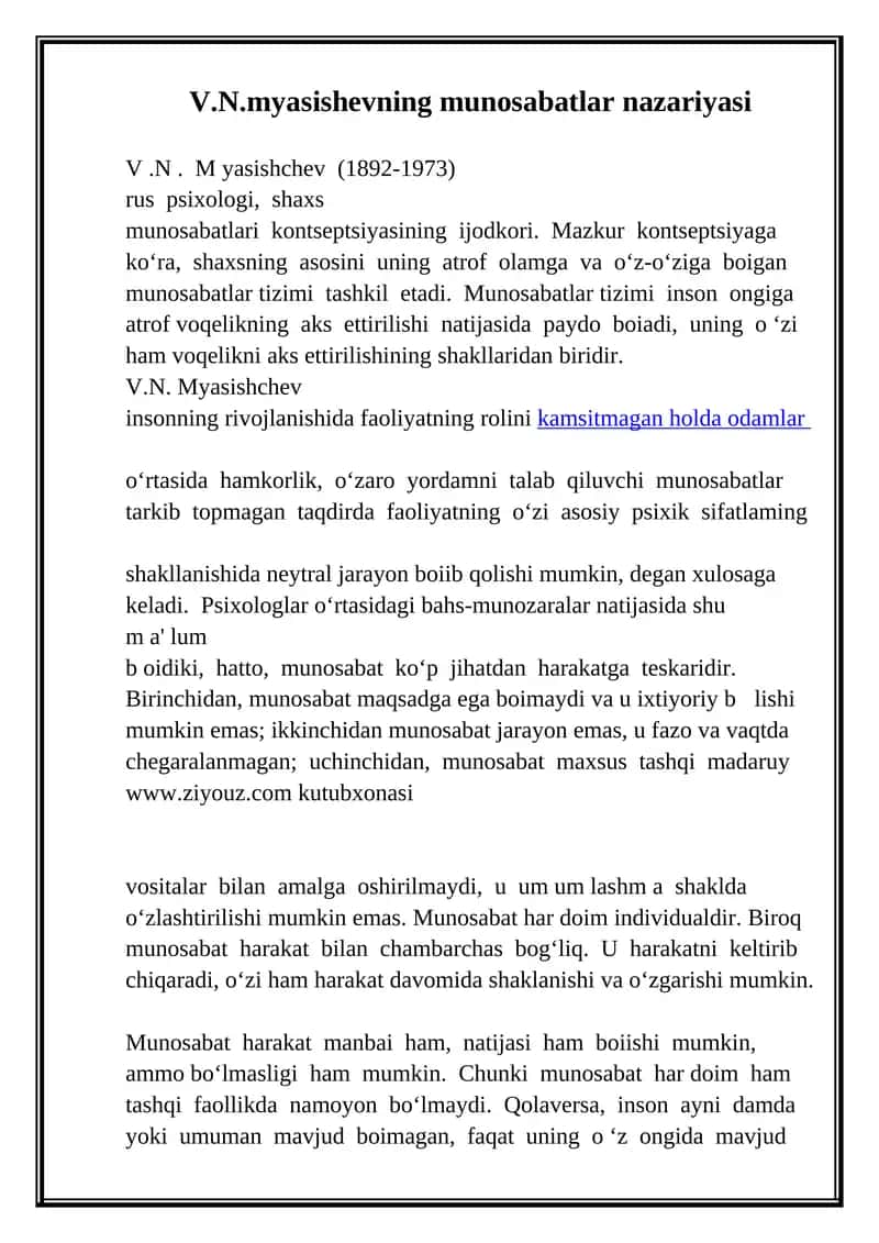 V.N.myasishevning munosabatlar nazariyasi 1