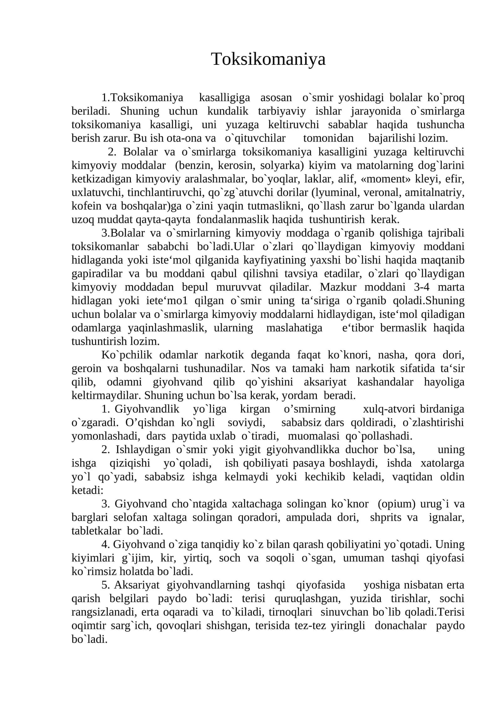 Toksikomaniya 1