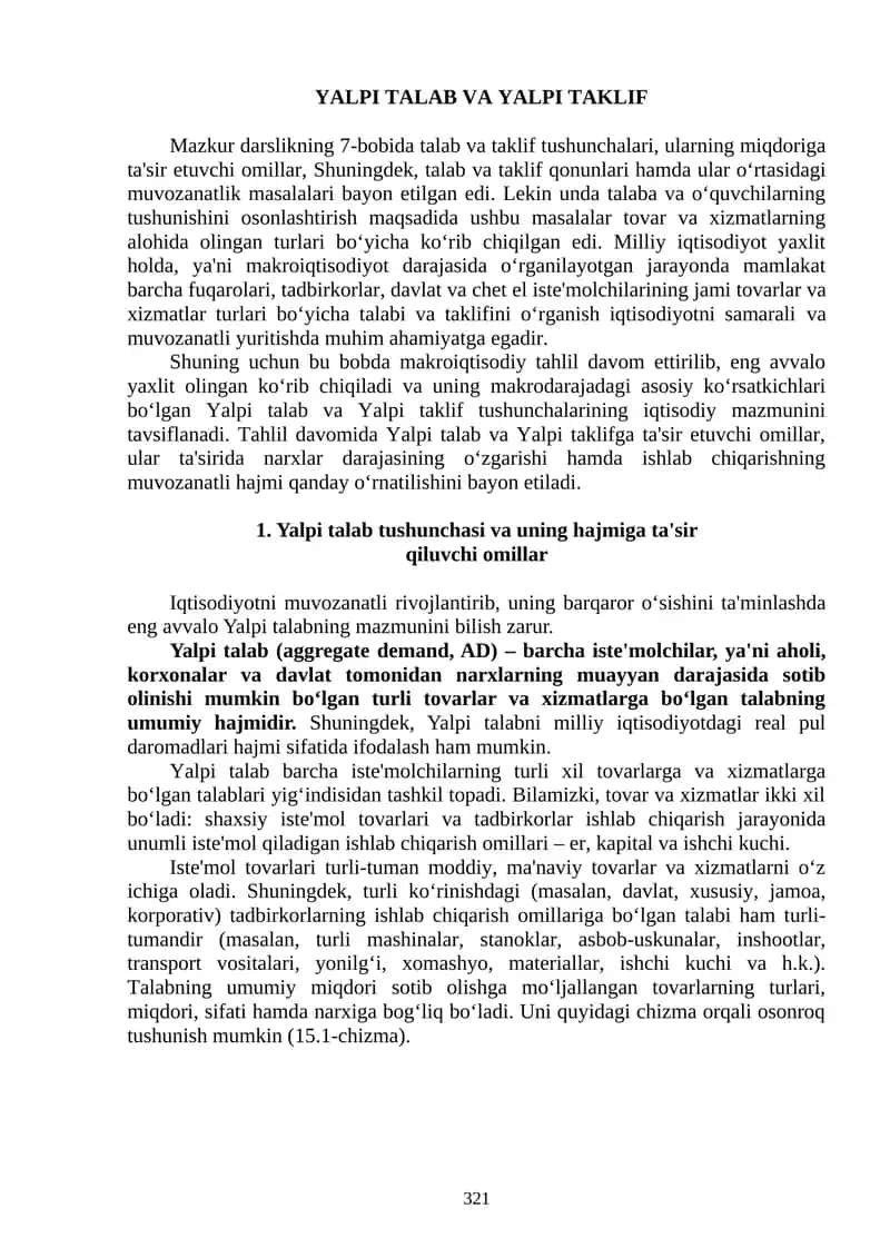 Yalpi talab va Yalpi taklif 1